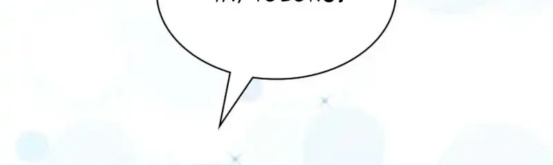 My Lucky Encounter From the Game Turned Into Reality Chapter 90 - halaman 24
