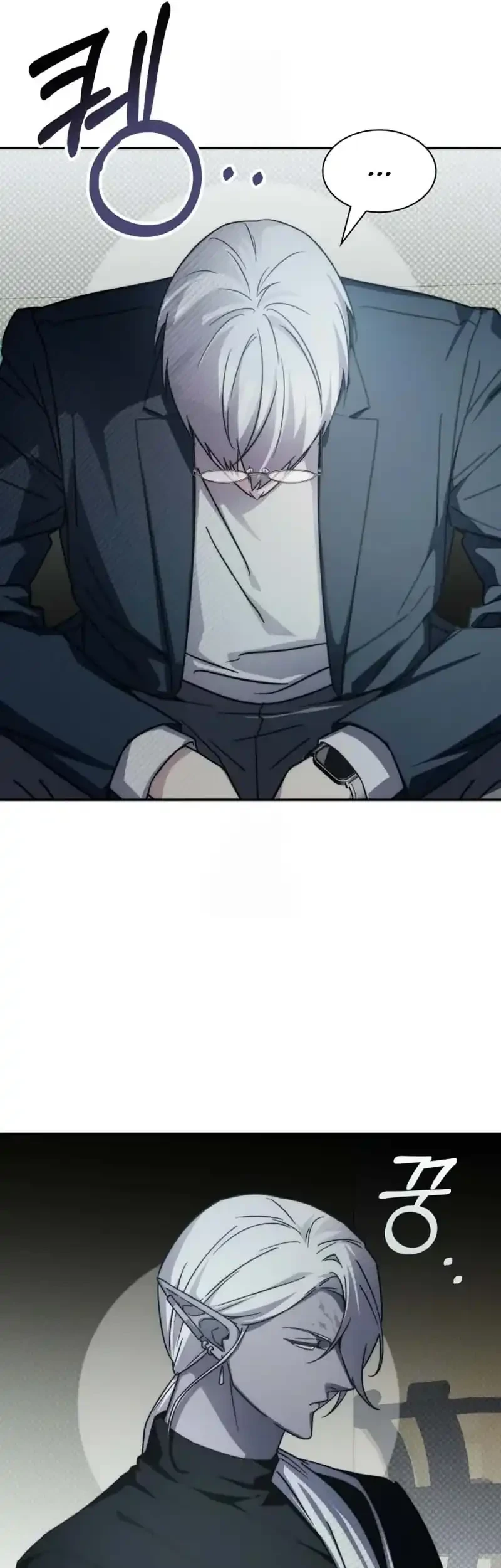My Lucky Encounter From the Game Turned Into Reality Chapter 90 - halaman 7