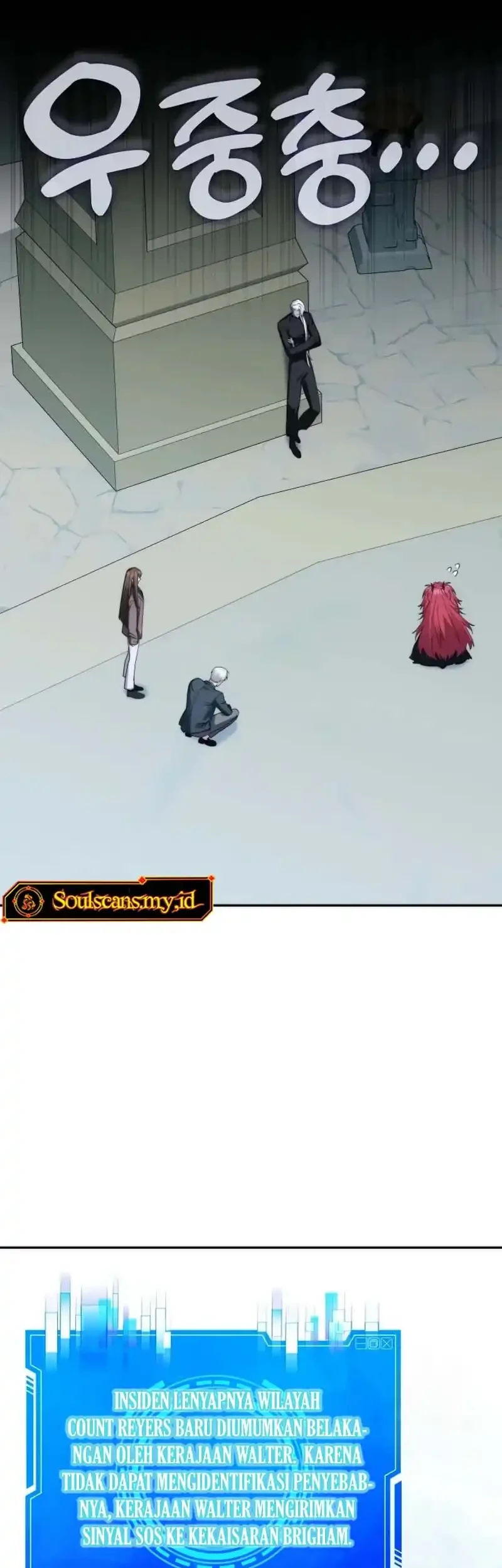 My Lucky Encounter From the Game Turned Into Reality Chapter 90 - halaman 9