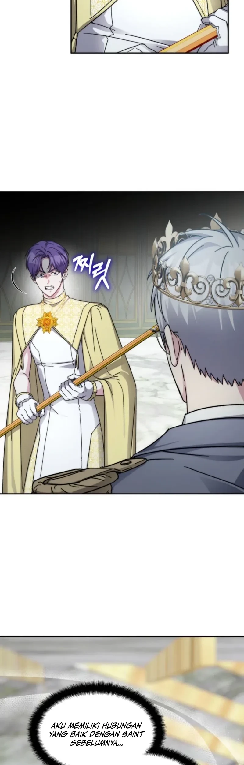 My Lucky Encounter From the Game Turned Into Reality Chapter 94 - halaman 19