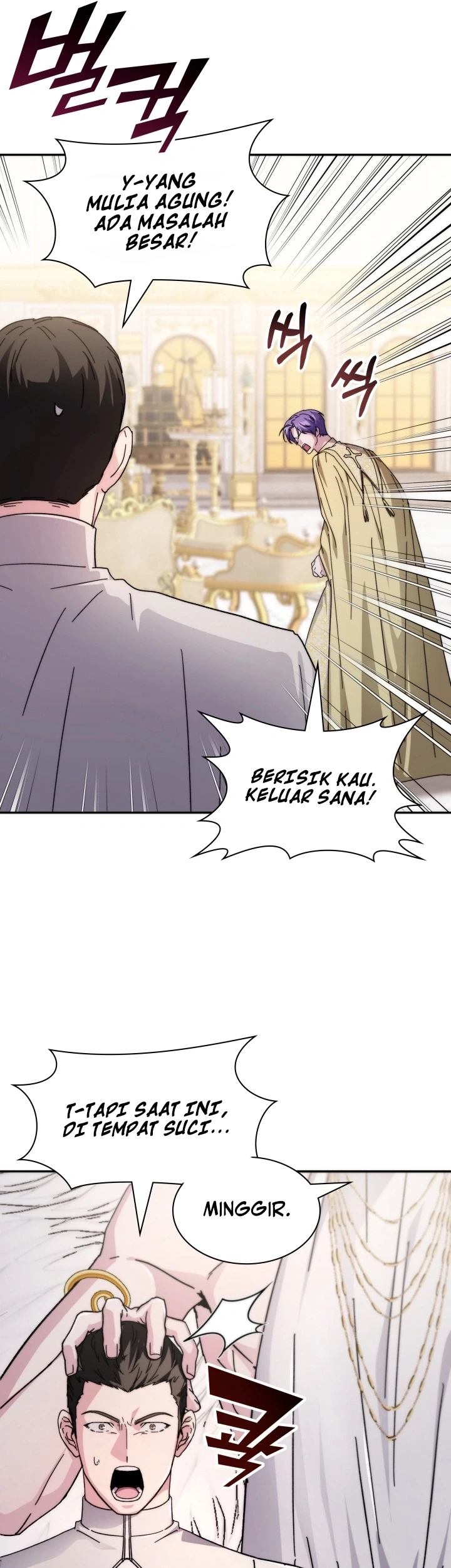 My Lucky Encounter From the Game Turned Into Reality Chapter 96 - halaman 11