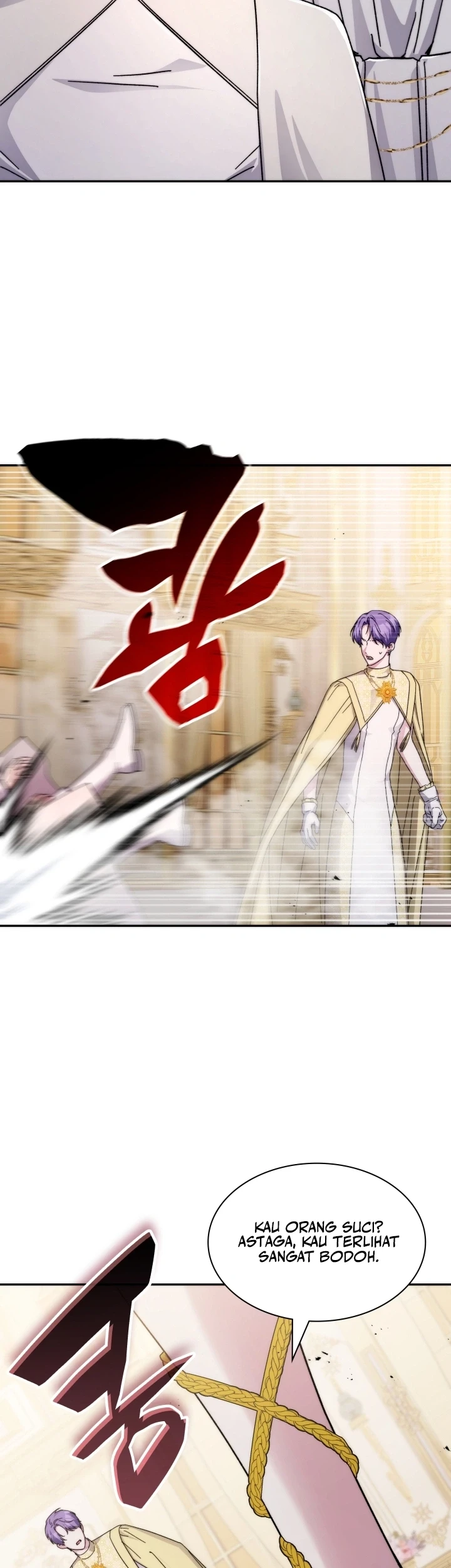 My Lucky Encounter From the Game Turned Into Reality Chapter 96 - halaman 12