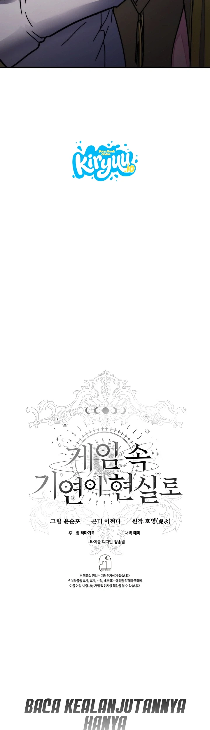 My Lucky Encounter From the Game Turned Into Reality Chapter 96 - halaman 21