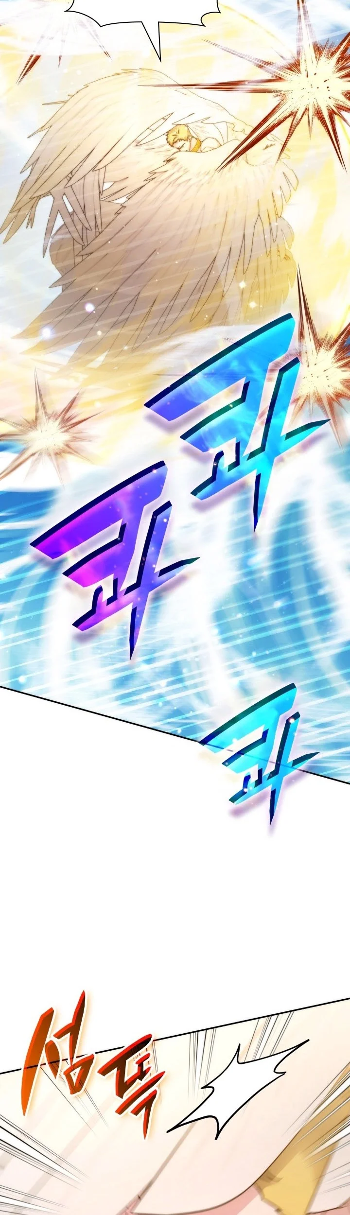 My Lucky Encounter From the Game Turned Into Reality Chapter 97 - halaman 11