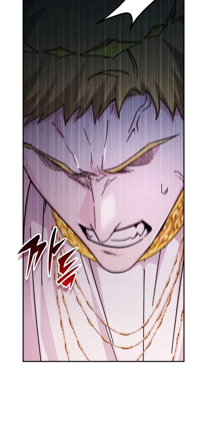 My Lucky Encounter From the Game Turned Into Reality Chapter 97 - halaman 15