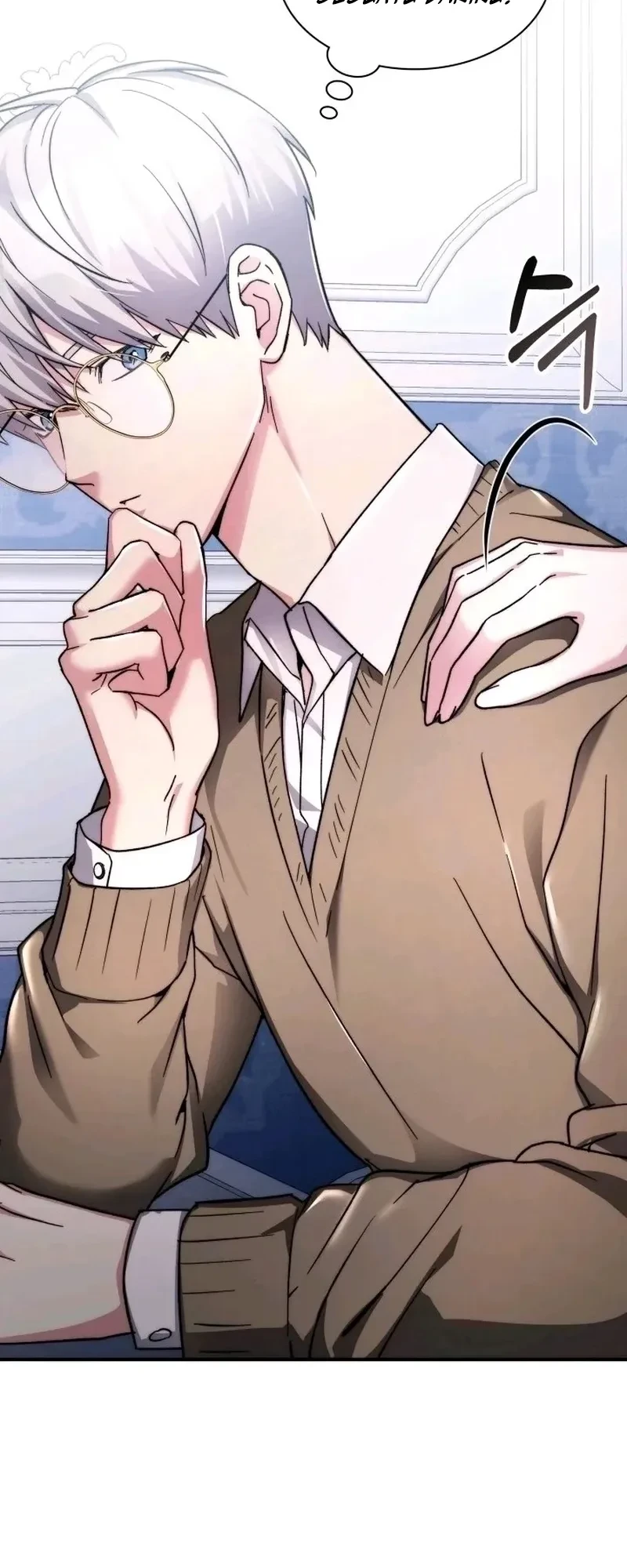 My Lucky Encounter From the Game Turned Into Reality Chapter 98 - halaman 17