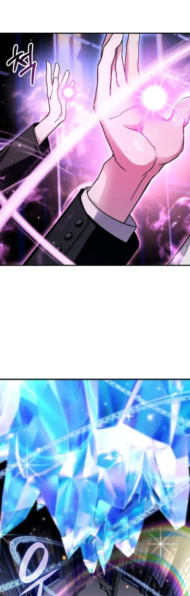 My Lucky Encounter From the Game Turned Into Reality Chapter 99 - halaman 12