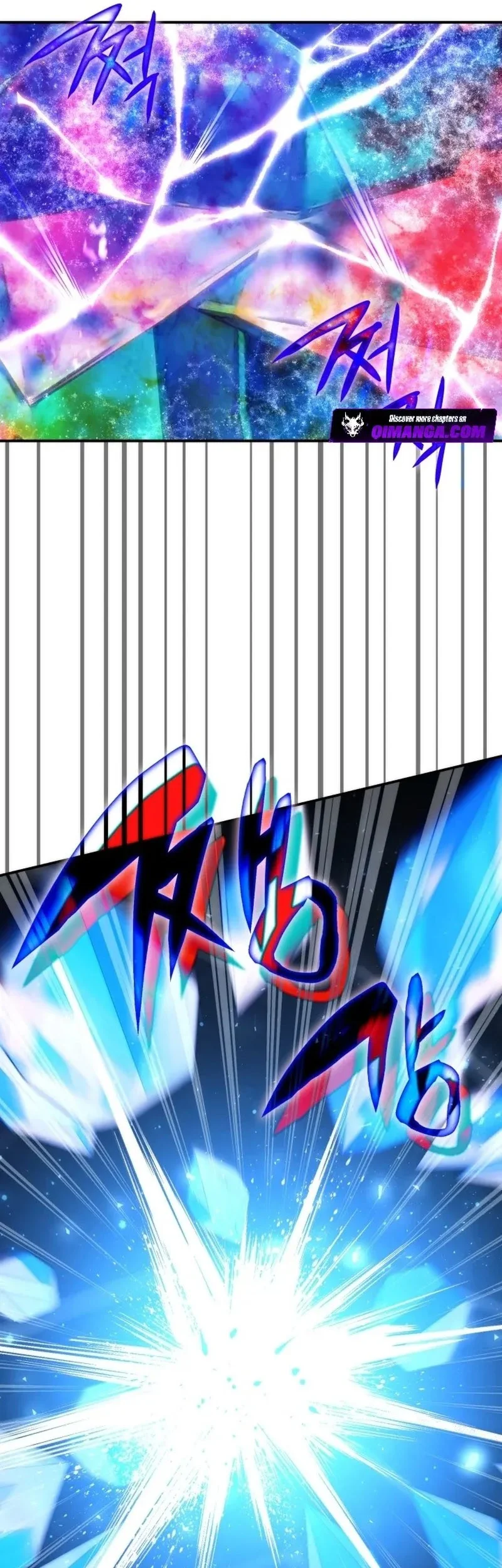 My Lucky Encounter From the Game Turned Into Reality Chapter 99 - halaman 15