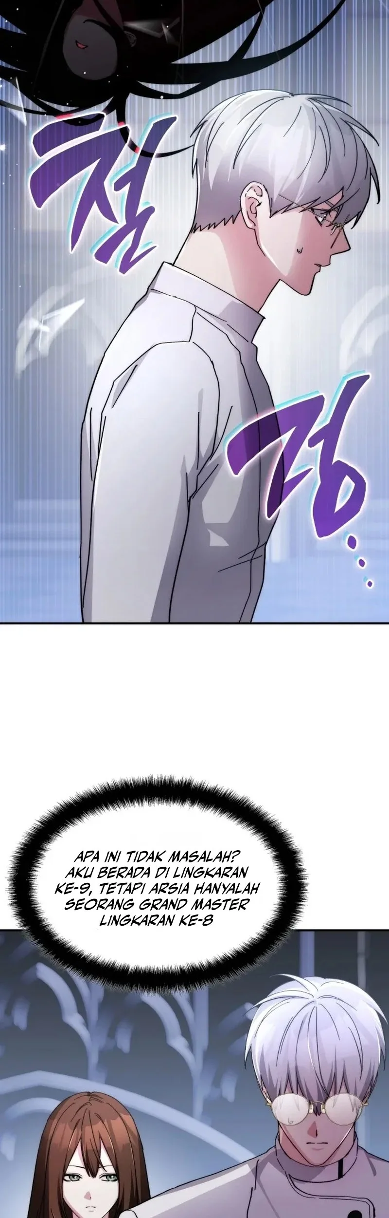 My Lucky Encounter From the Game Turned Into Reality Chapter 99 - halaman 2