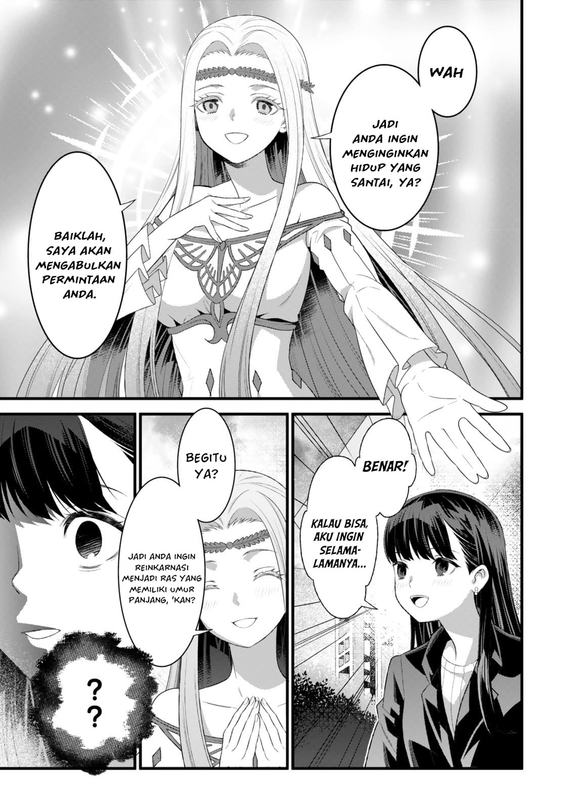 My Magic Never Misses: I Just Kept Casting Spells to Protect My Slow Life, and Before I Knew It, I Had Become the Saint of the Forest Chapter 1 - halaman 10