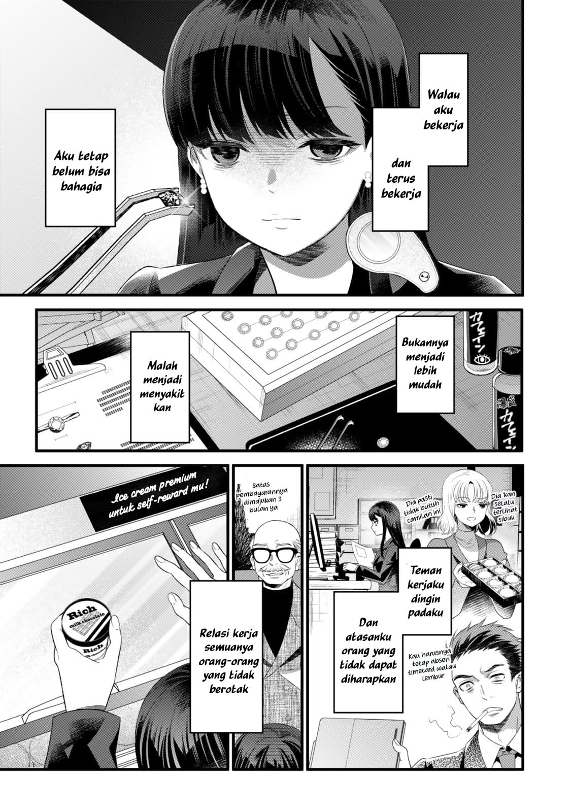 My Magic Never Misses: I Just Kept Casting Spells to Protect My Slow Life, and Before I Knew It, I Had Become the Saint of the Forest Chapter 1 - halaman 2