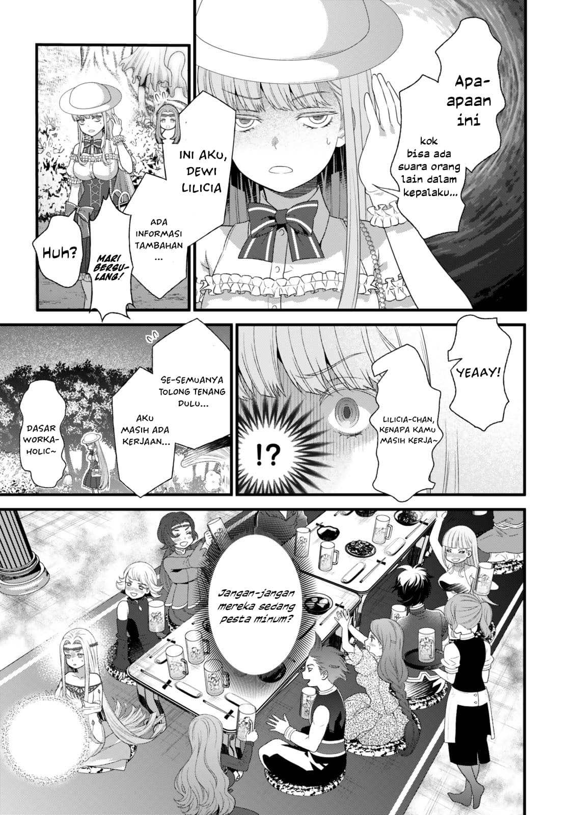 My Magic Never Misses: I Just Kept Casting Spells to Protect My Slow Life, and Before I Knew It, I Had Become the Saint of the Forest Chapter 1 - halaman 31