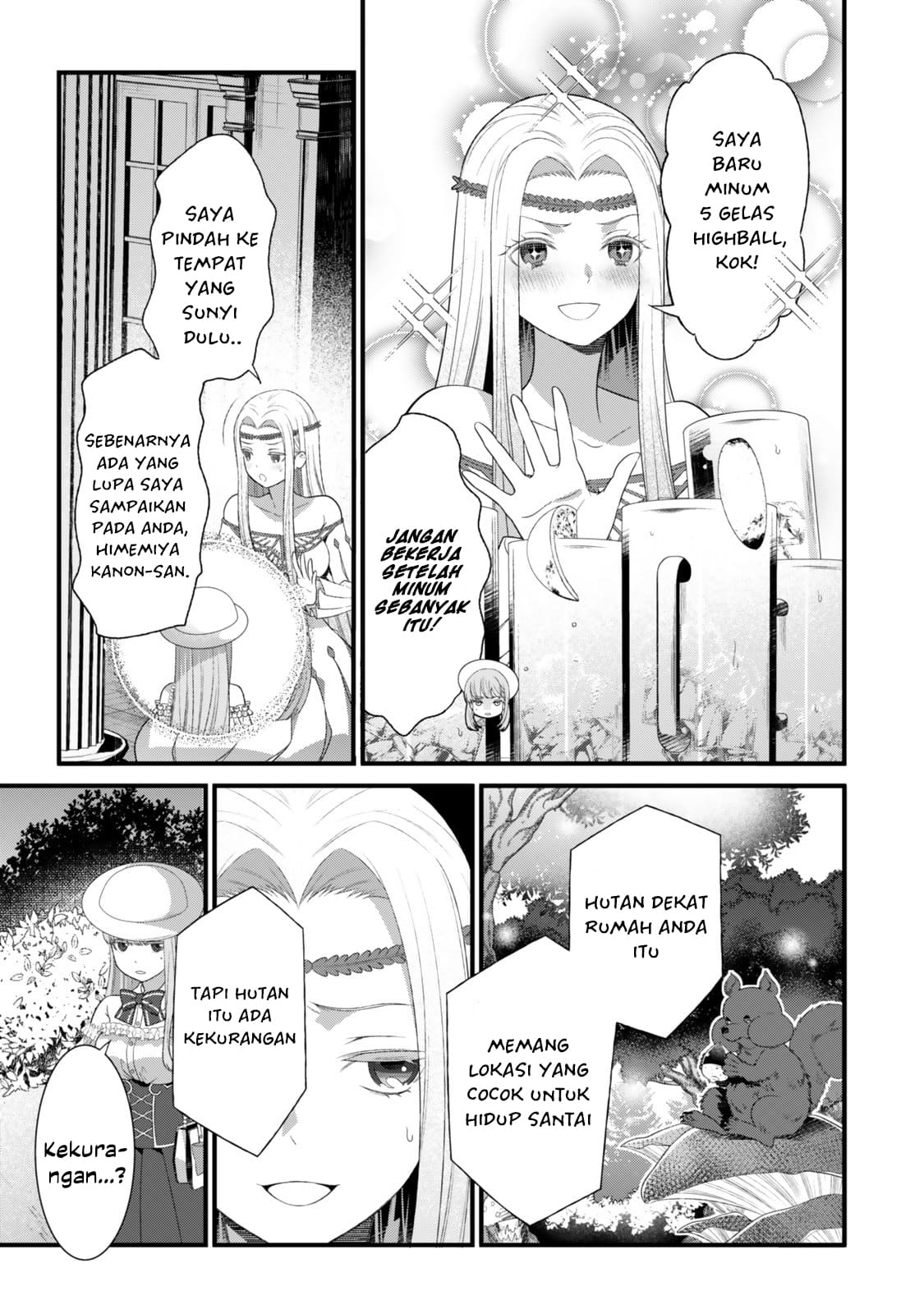 My Magic Never Misses: I Just Kept Casting Spells to Protect My Slow Life, and Before I Knew It, I Had Become the Saint of the Forest Chapter 1 - halaman 33