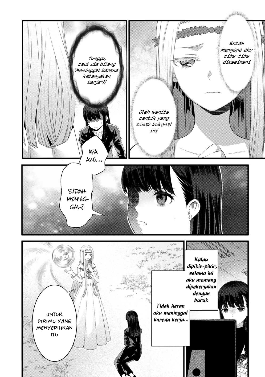 My Magic Never Misses: I Just Kept Casting Spells to Protect My Slow Life, and Before I Knew It, I Had Become the Saint of the Forest Chapter 1 - halaman 7