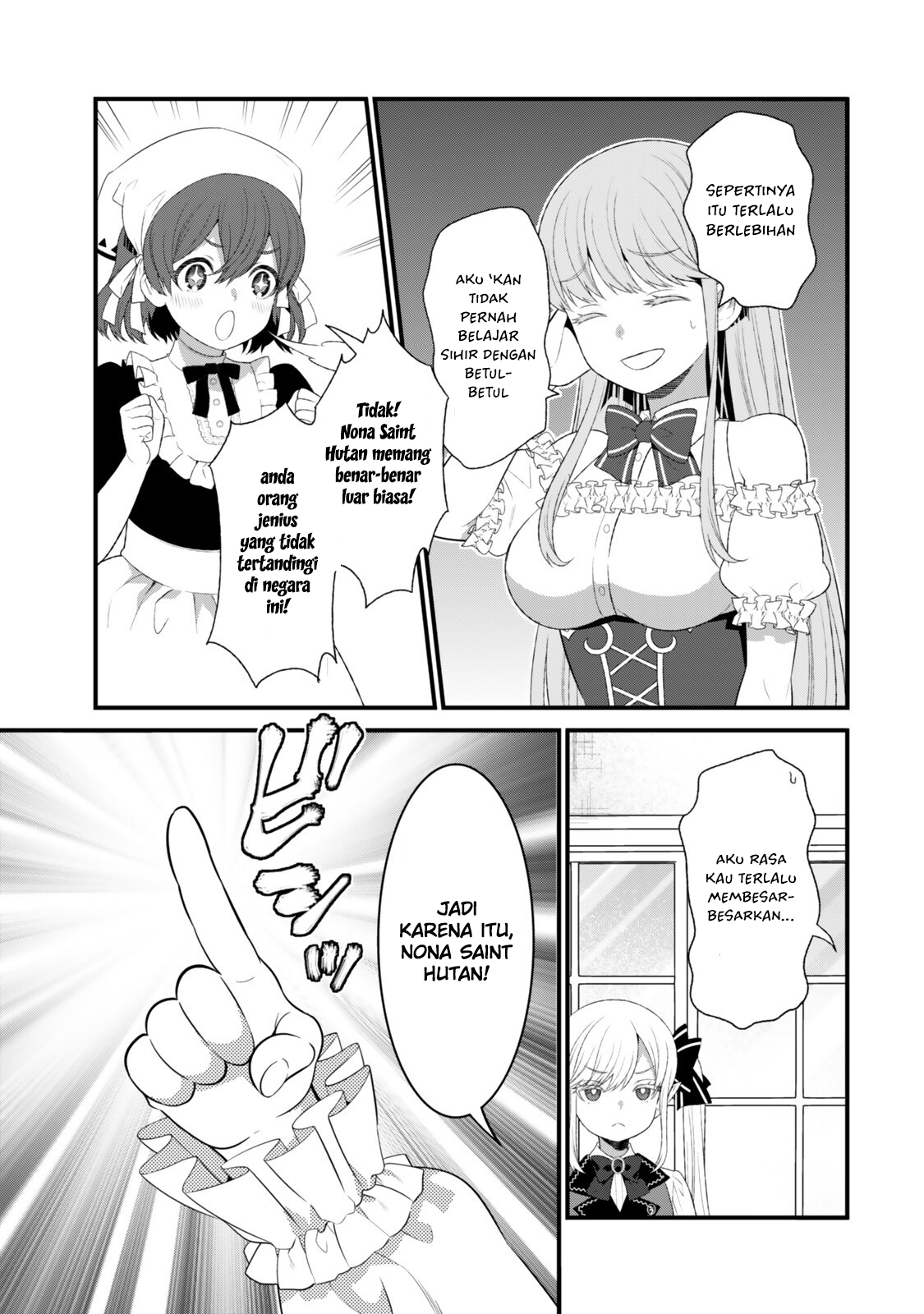 My Magic Never Misses: I Just Kept Casting Spells to Protect My Slow Life, and Before I Knew It, I Had Become the Saint of the Forest Chapter 3 - halaman 26