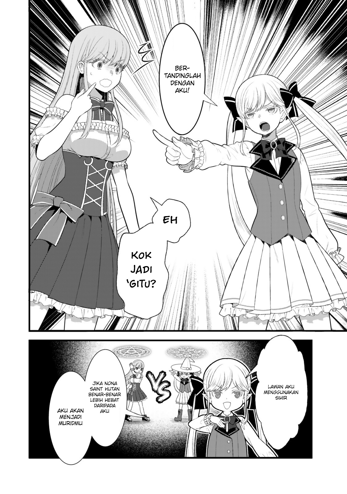 My Magic Never Misses: I Just Kept Casting Spells to Protect My Slow Life, and Before I Knew It, I Had Become the Saint of the Forest Chapter 3 - halaman 27