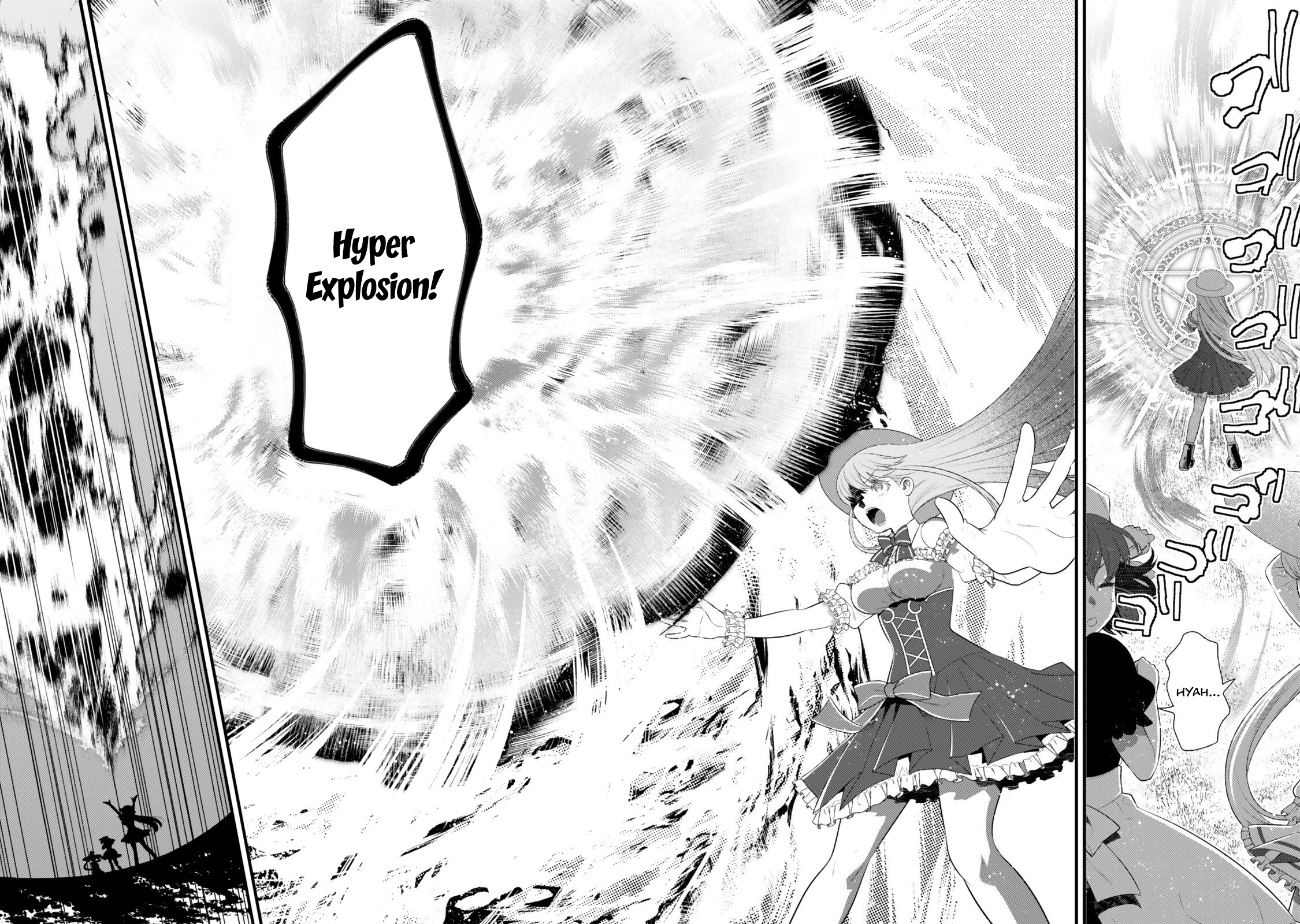 My Magic Never Misses: I Just Kept Casting Spells to Protect My Slow Life, and Before I Knew It, I Had Become the Saint of the Forest Chapter 3 - halaman 39