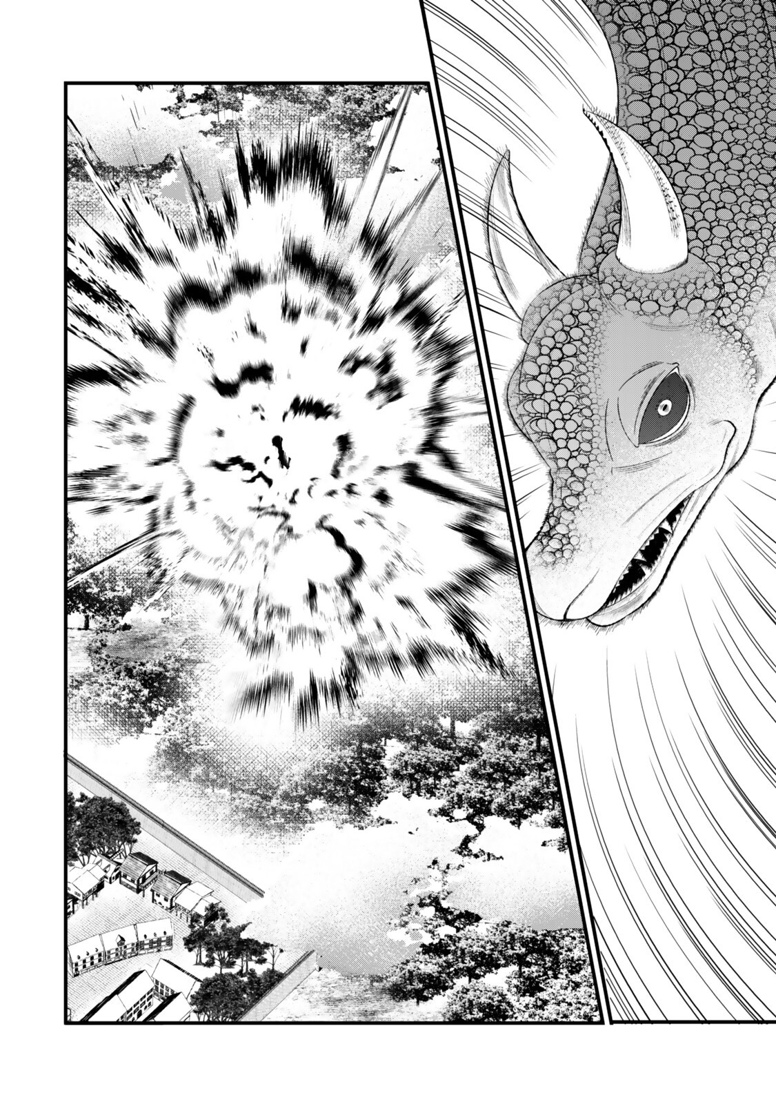 My Magic Never Misses: I Just Kept Casting Spells to Protect My Slow Life, and Before I Knew It, I Had Become the Saint of the Forest Chapter 3 - halaman 40