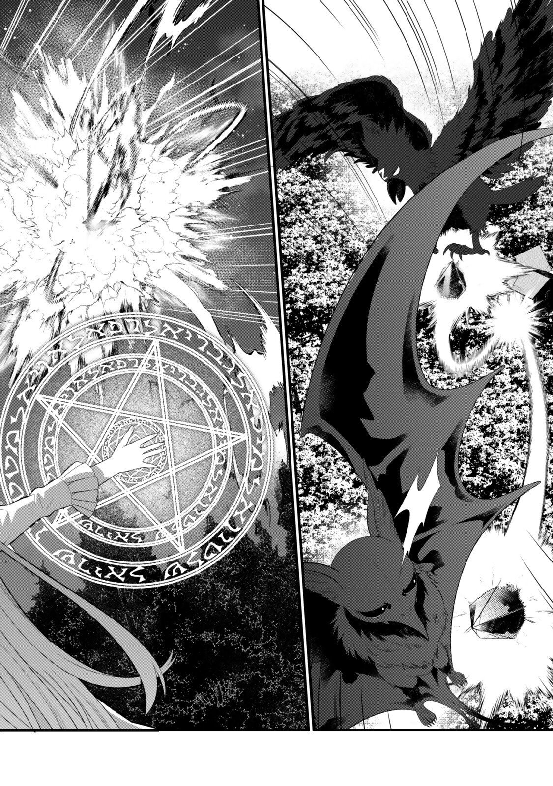 My Magic Never Misses: I Just Kept Casting Spells to Protect My Slow Life, and Before I Knew It, I Had Become the Saint of the Forest Chapter 5 - halaman 5