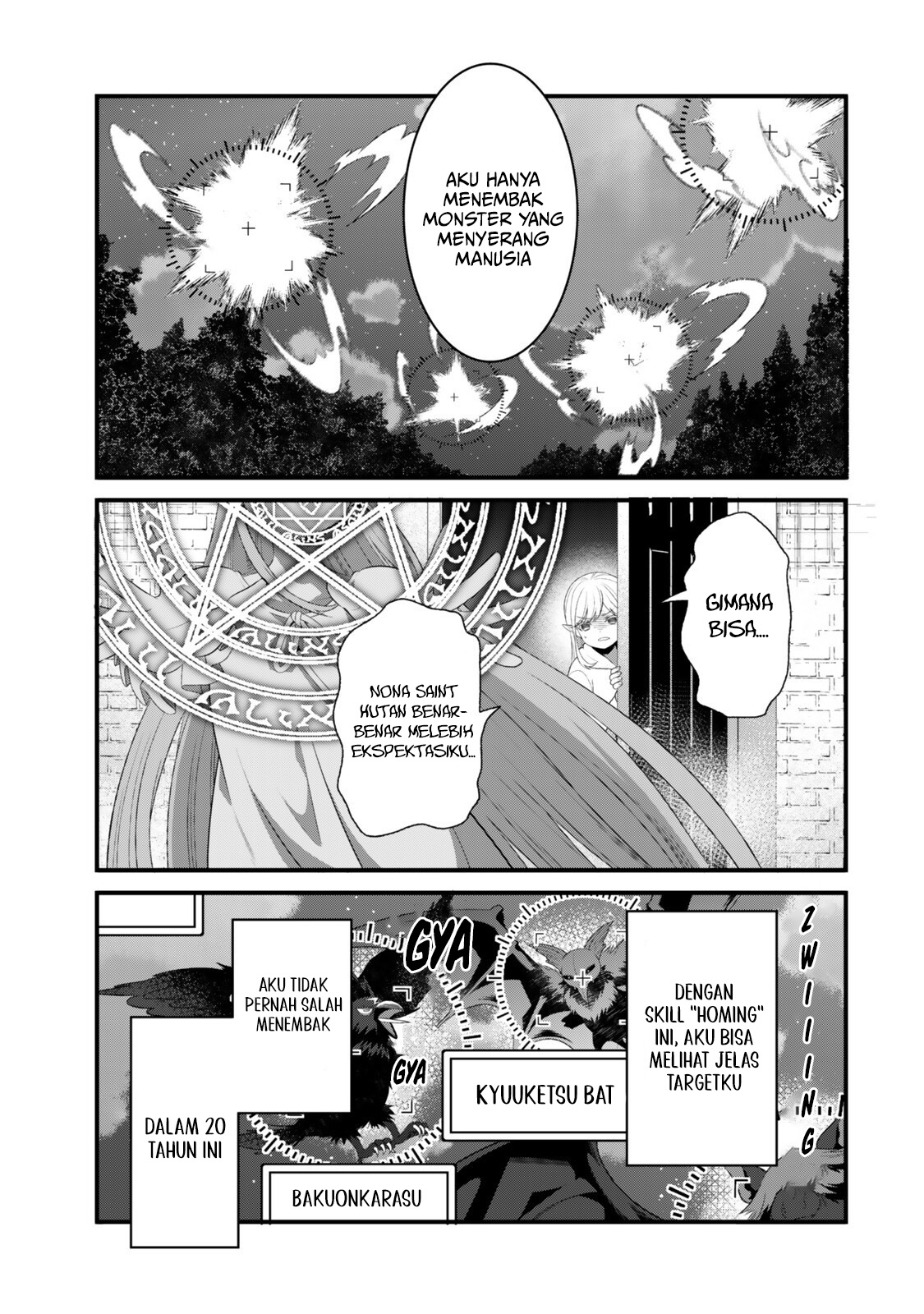 My Magic Never Misses: I Just Kept Casting Spells to Protect My Slow Life, and Before I Knew It, I Had Become the Saint of the Forest Chapter 5 - halaman 9