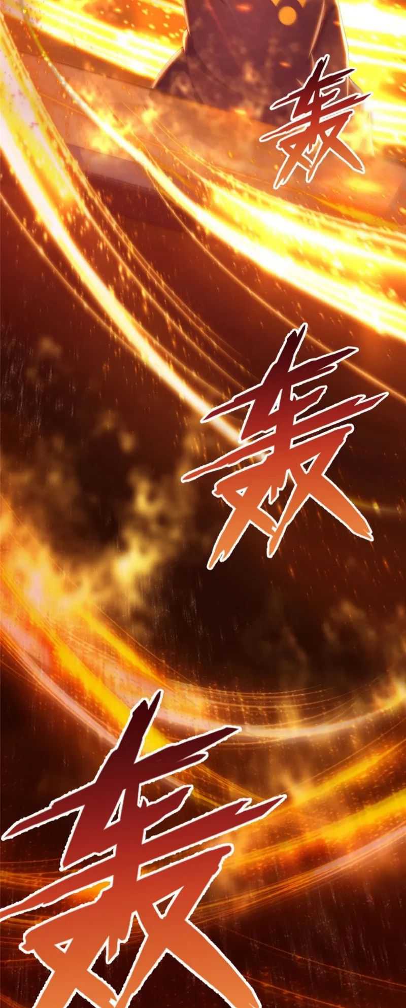 My Magician Enior Chapter 2 - halaman 46