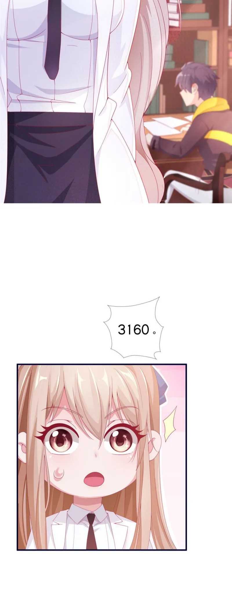 My Magician Enior Chapter 3 - halaman 14