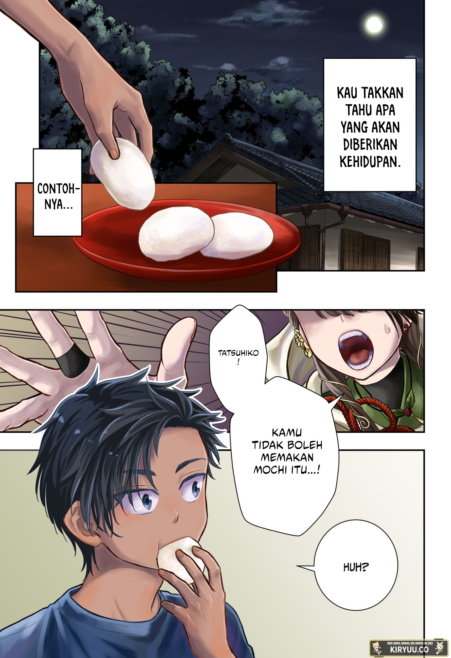 My Marriage to Saneka Chapter 1 - halaman 1