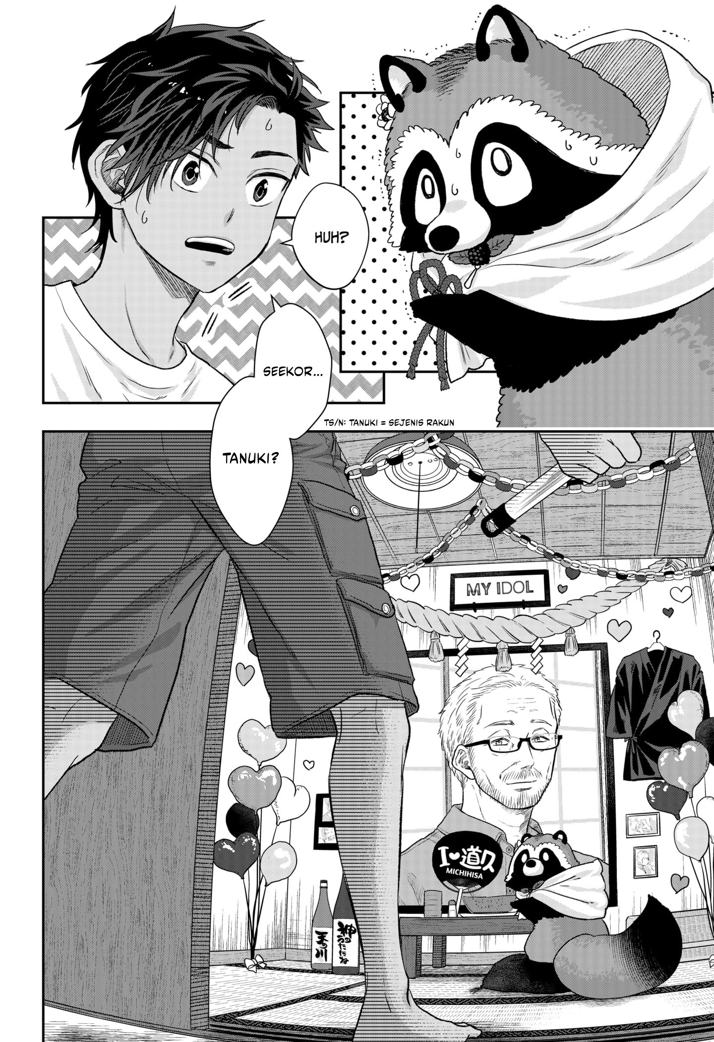 My Marriage to Saneka Chapter 1 - halaman 12
