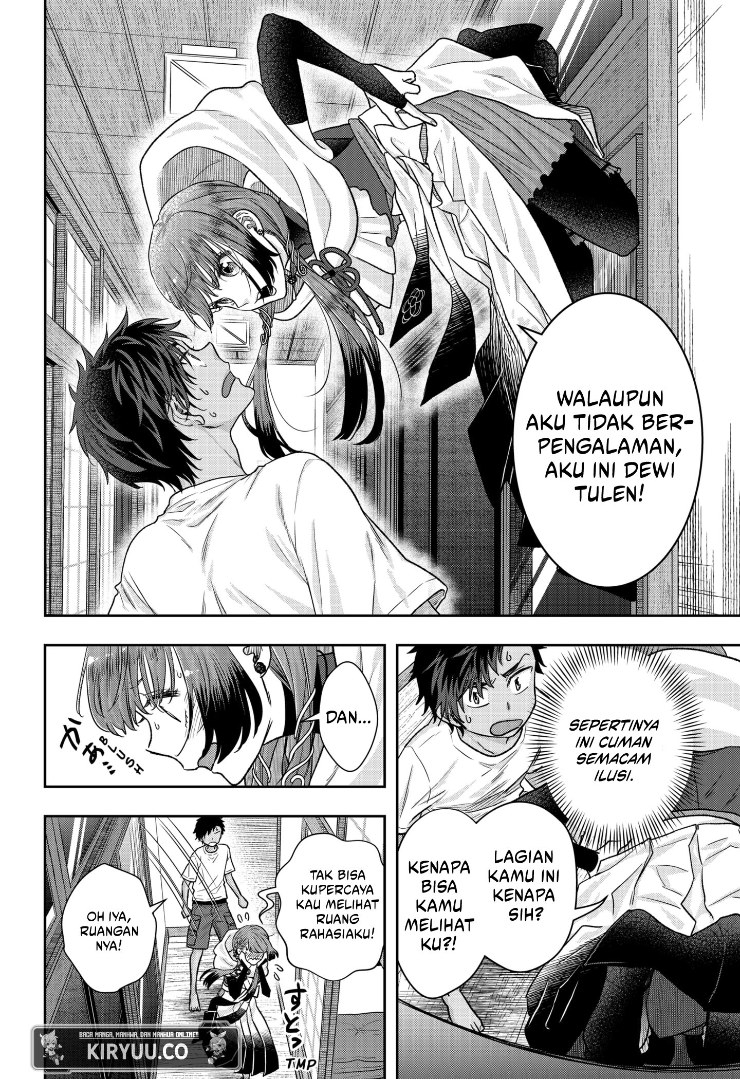 My Marriage to Saneka Chapter 1 - halaman 18
