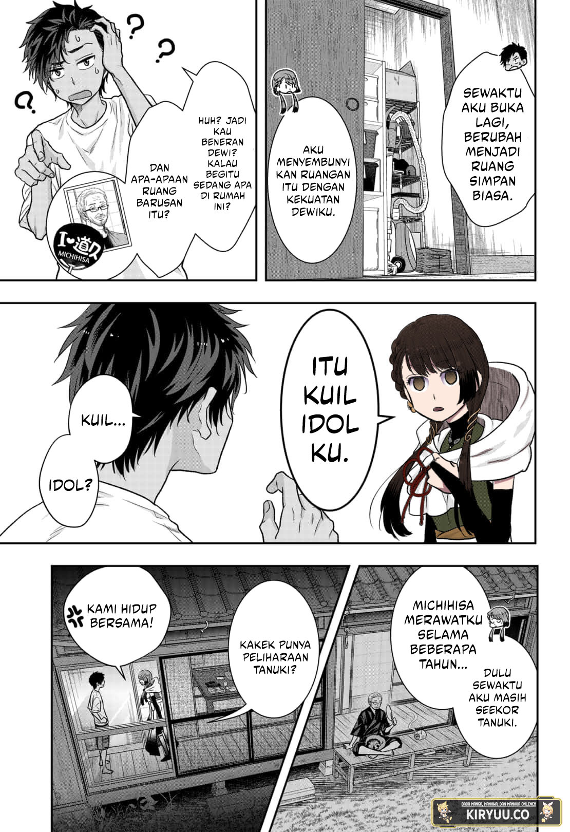 My Marriage to Saneka Chapter 1 - halaman 19