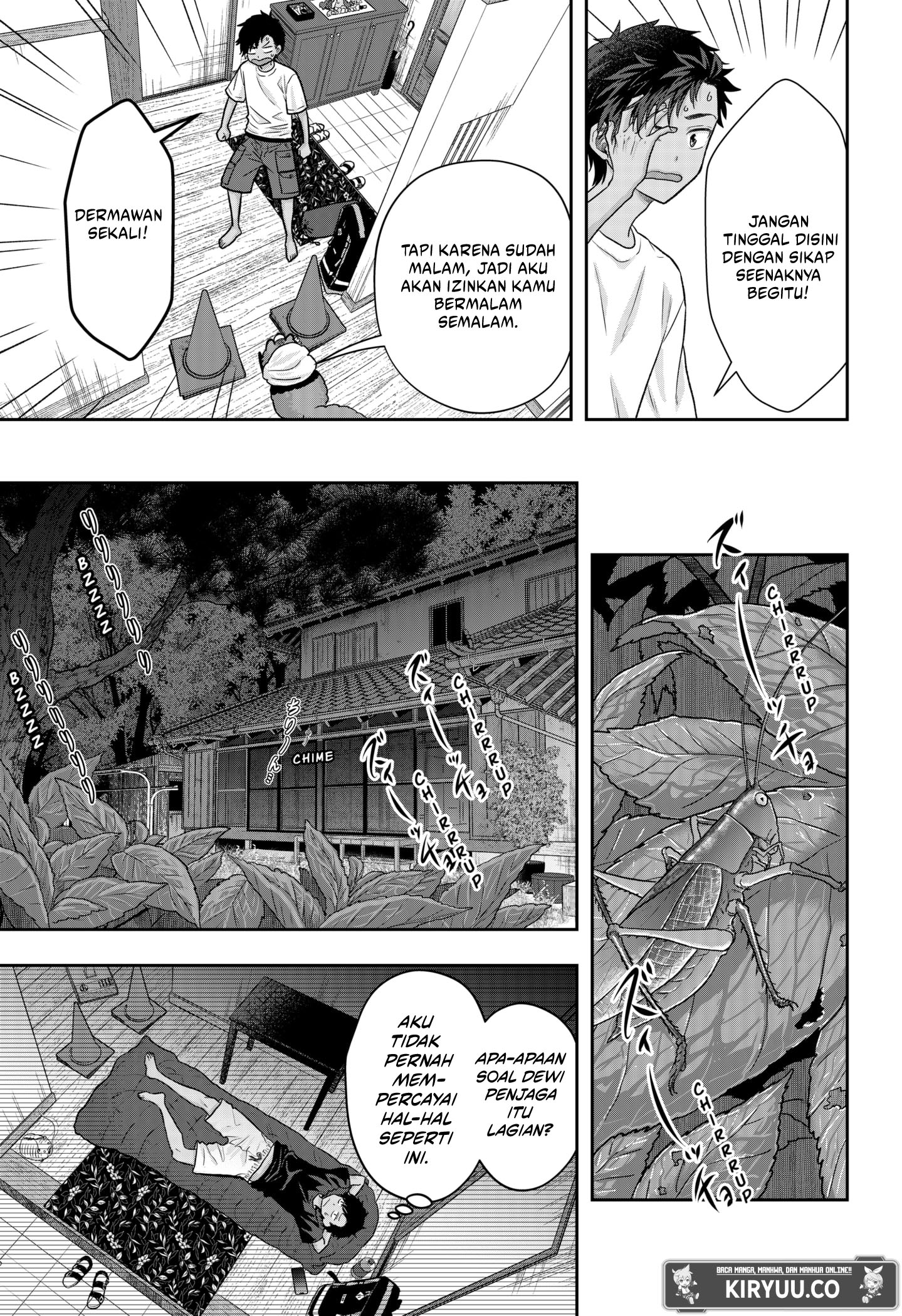 My Marriage to Saneka Chapter 1 - halaman 23