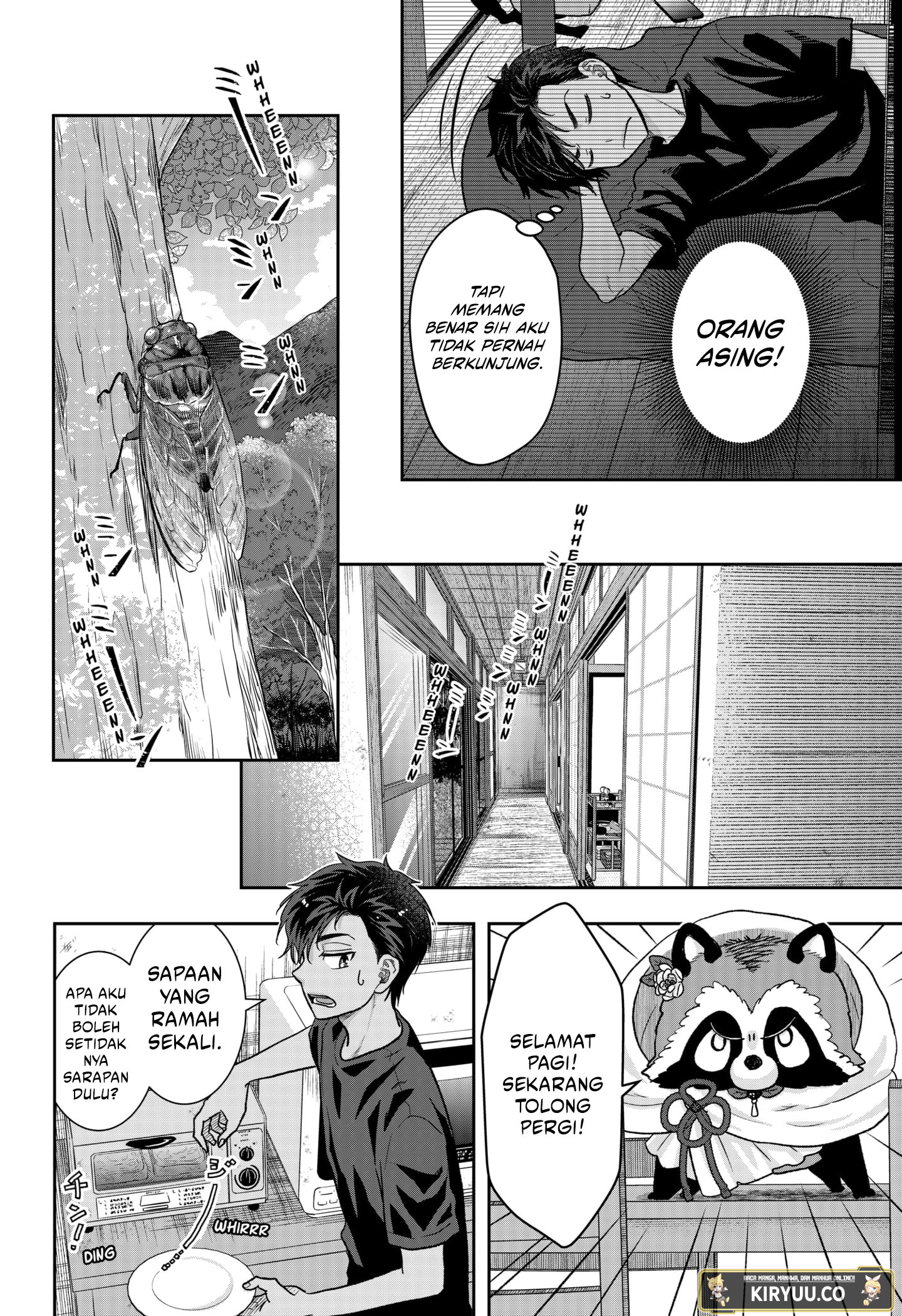 My Marriage to Saneka Chapter 1 - halaman 24