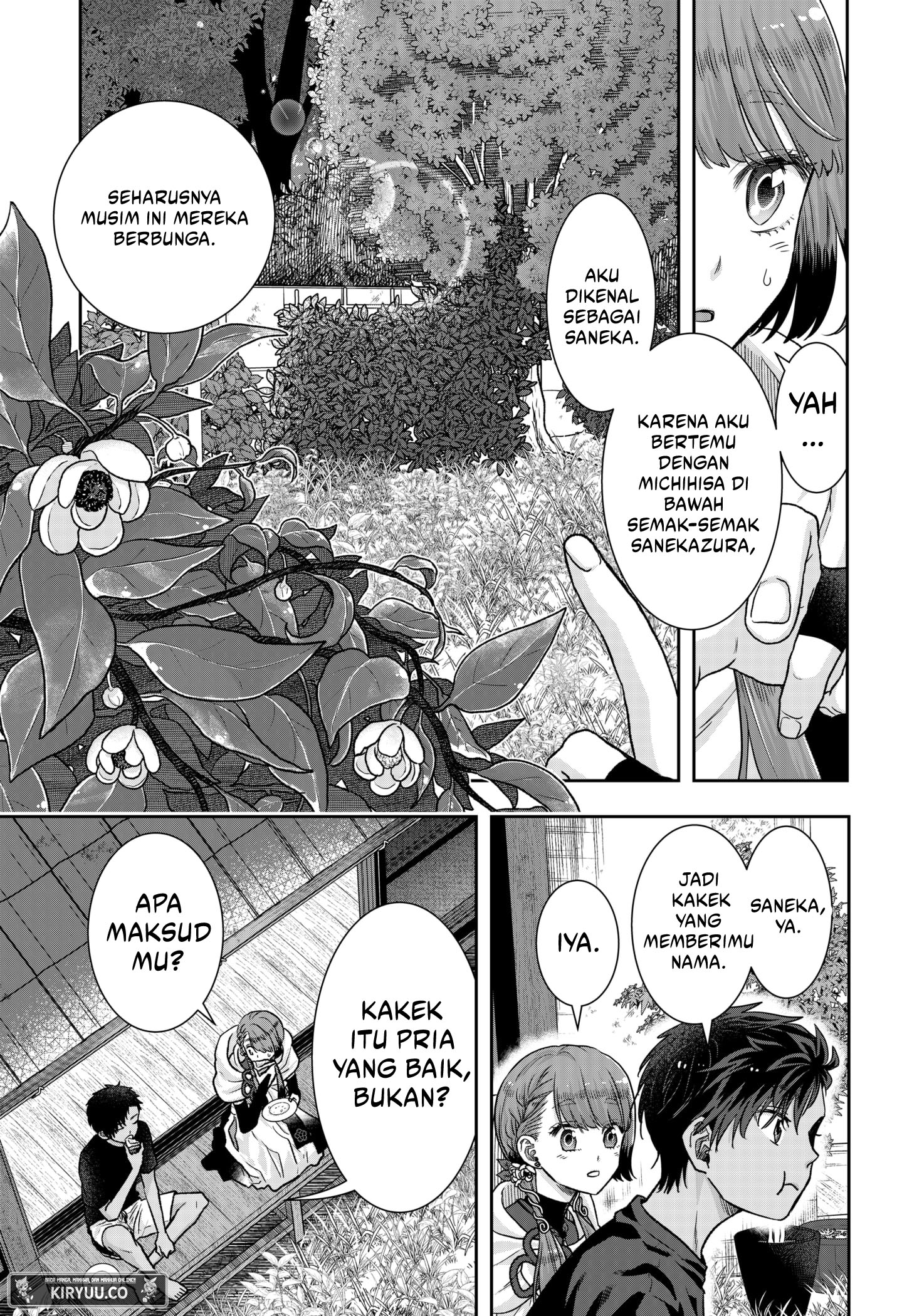 My Marriage to Saneka Chapter 1 - halaman 29