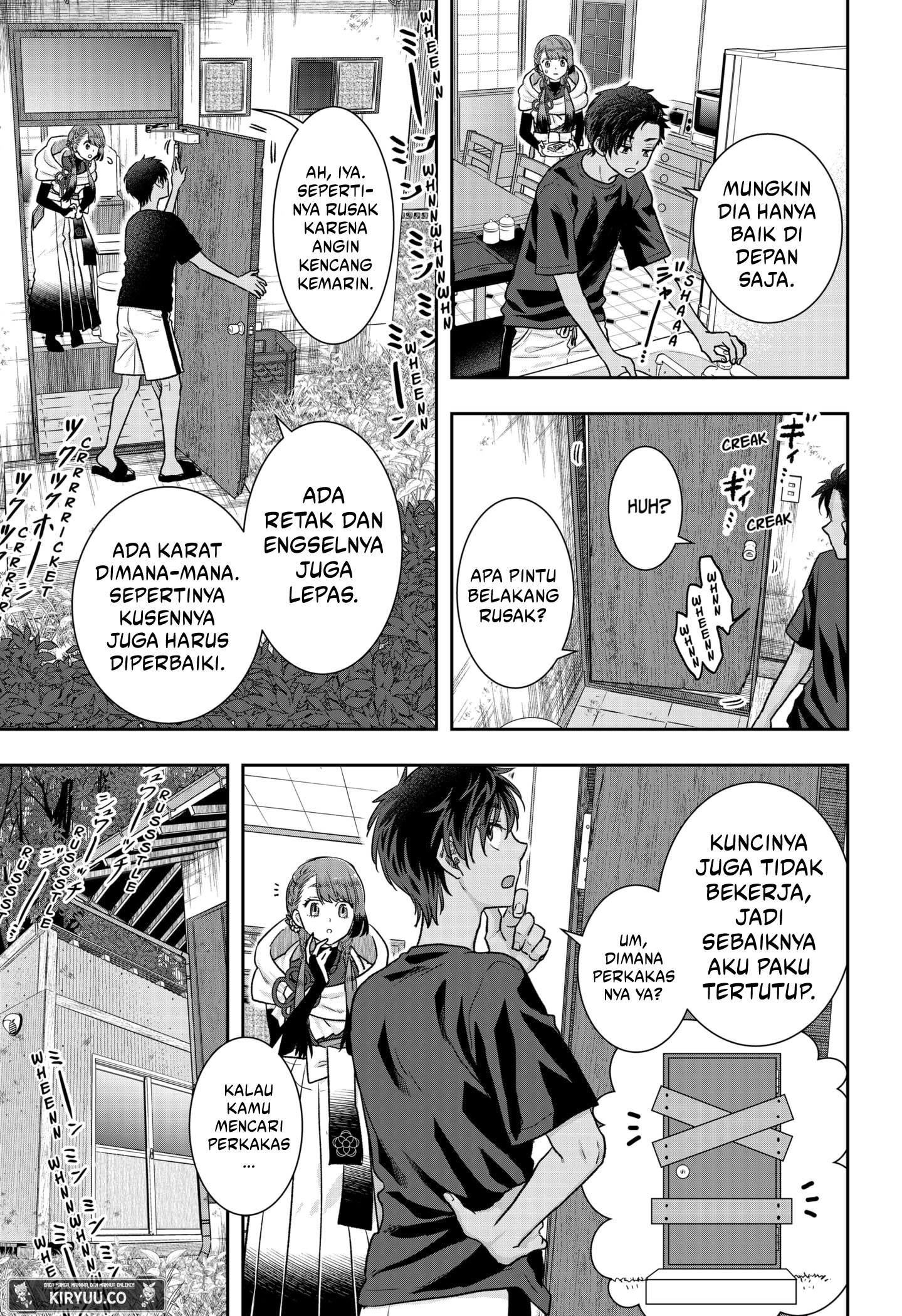 My Marriage to Saneka Chapter 1 - halaman 31