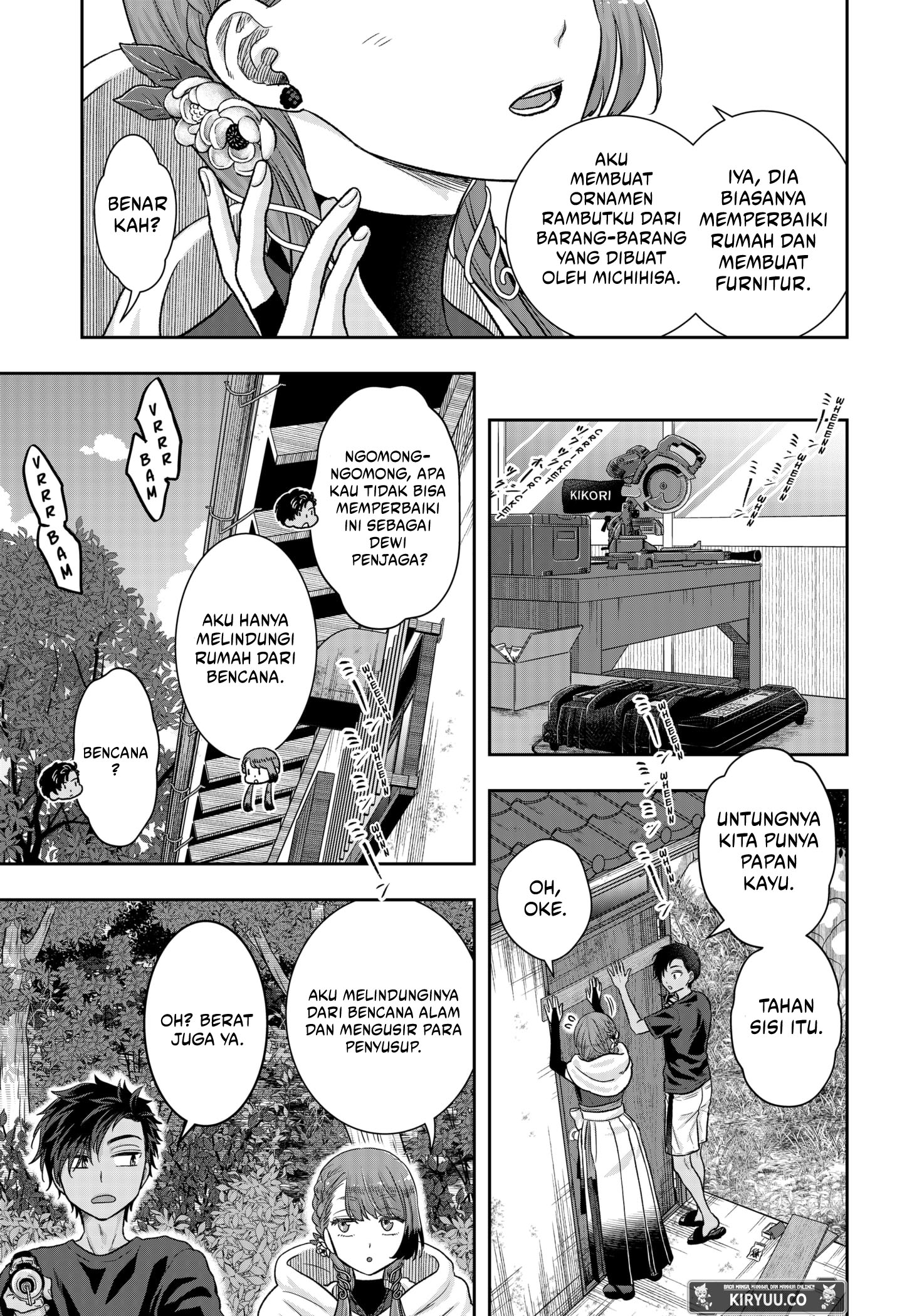 My Marriage to Saneka Chapter 1 - halaman 33