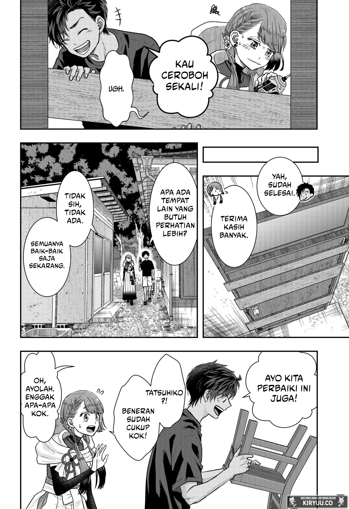 My Marriage to Saneka Chapter 1 - halaman 36