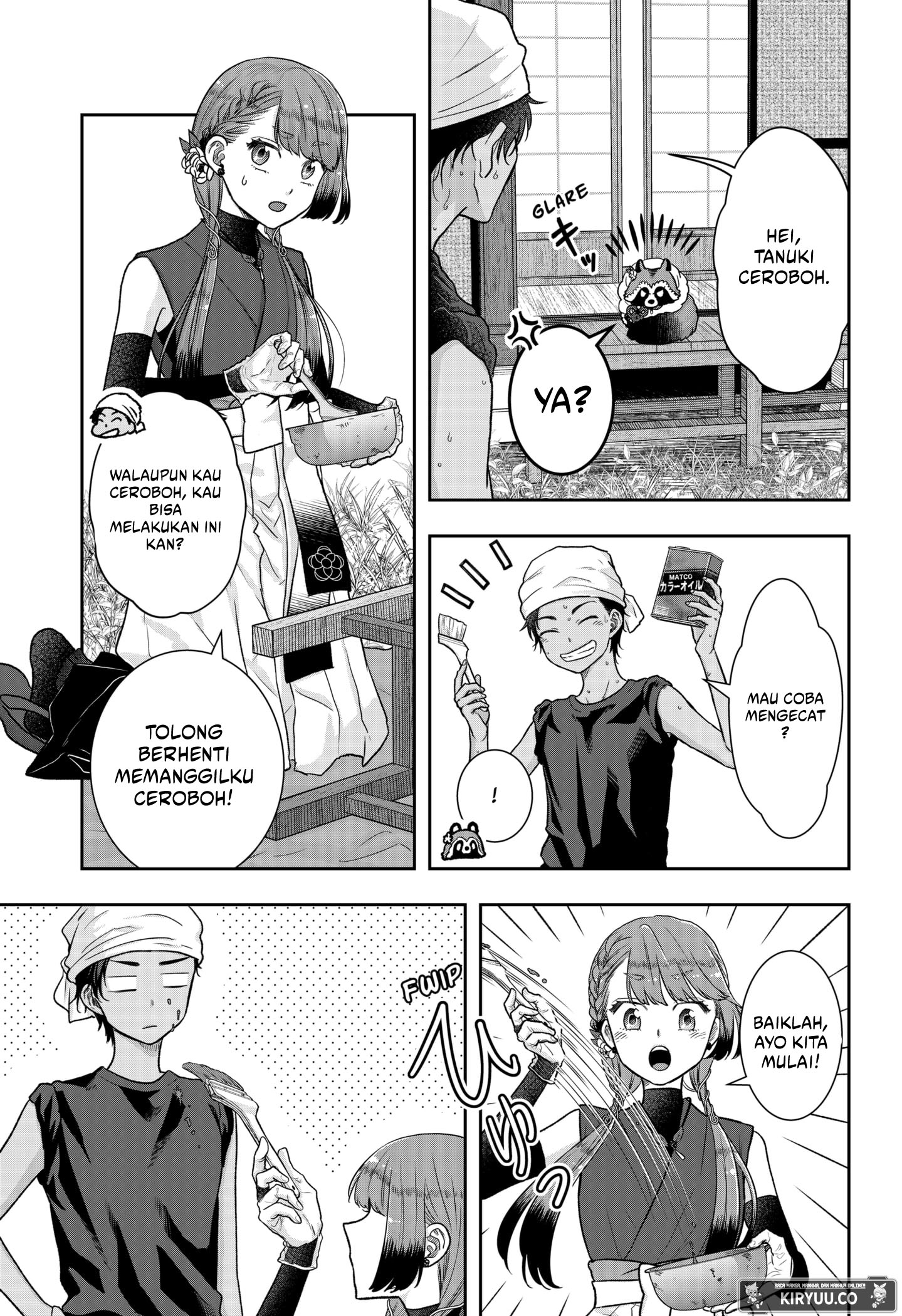 My Marriage to Saneka Chapter 1 - halaman 39