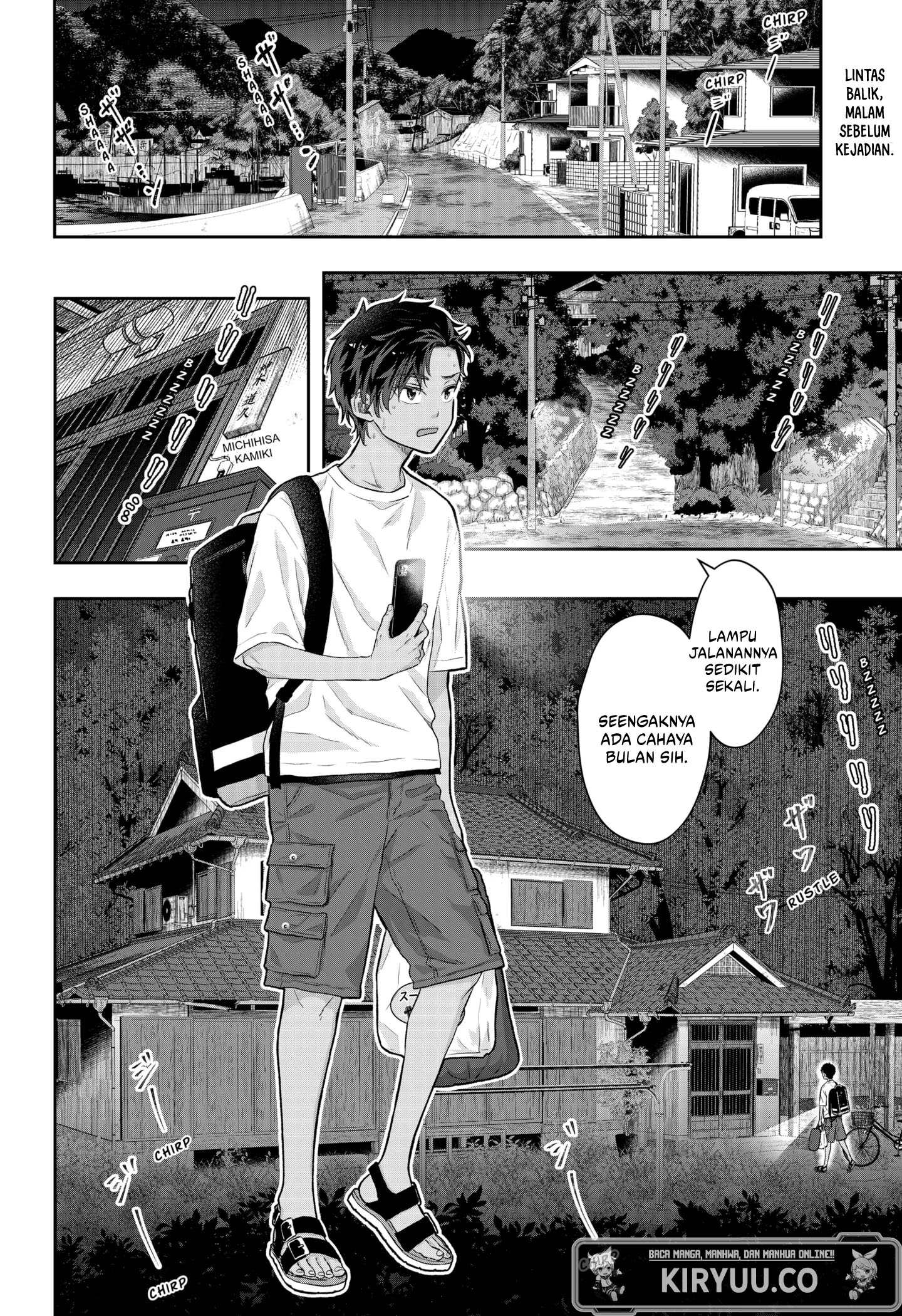 My Marriage to Saneka Chapter 1 - halaman 4
