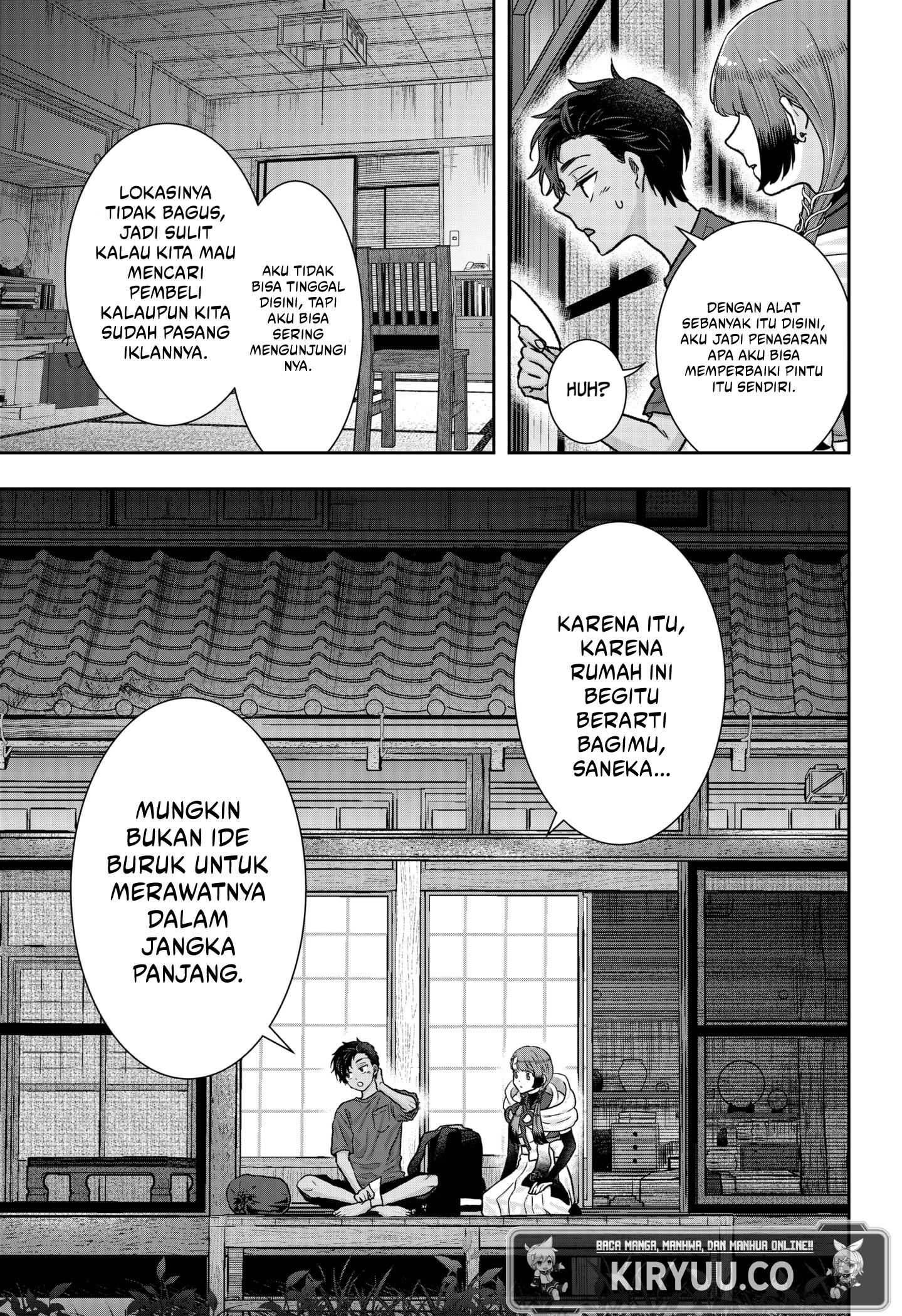 My Marriage to Saneka Chapter 1 - halaman 45
