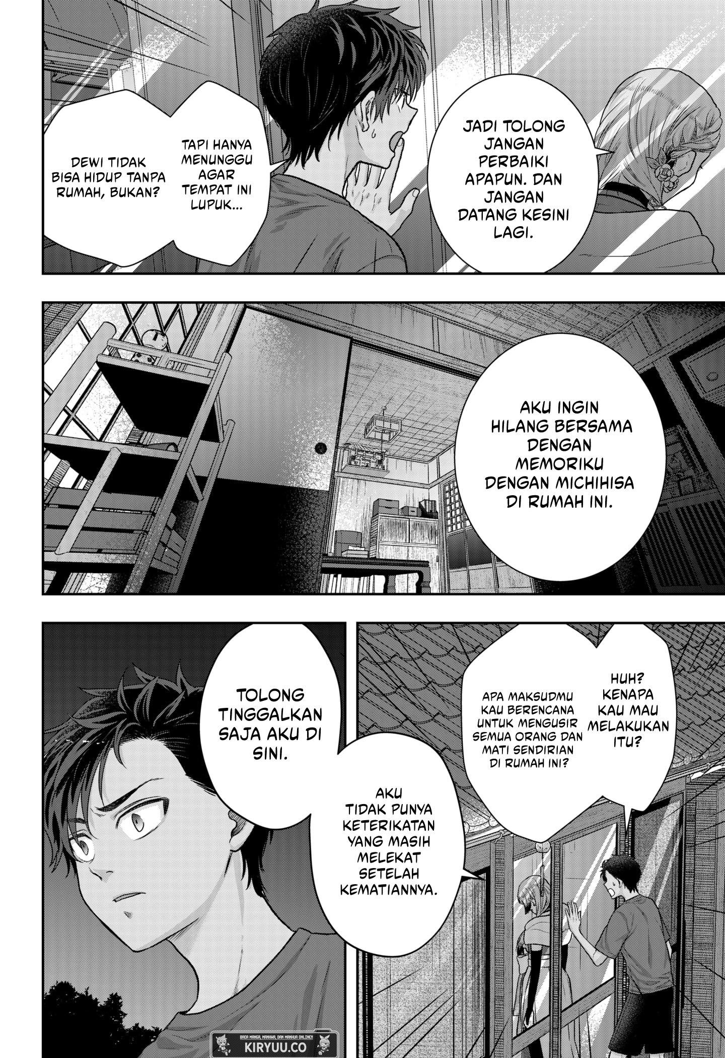 My Marriage to Saneka Chapter 1 - halaman 48