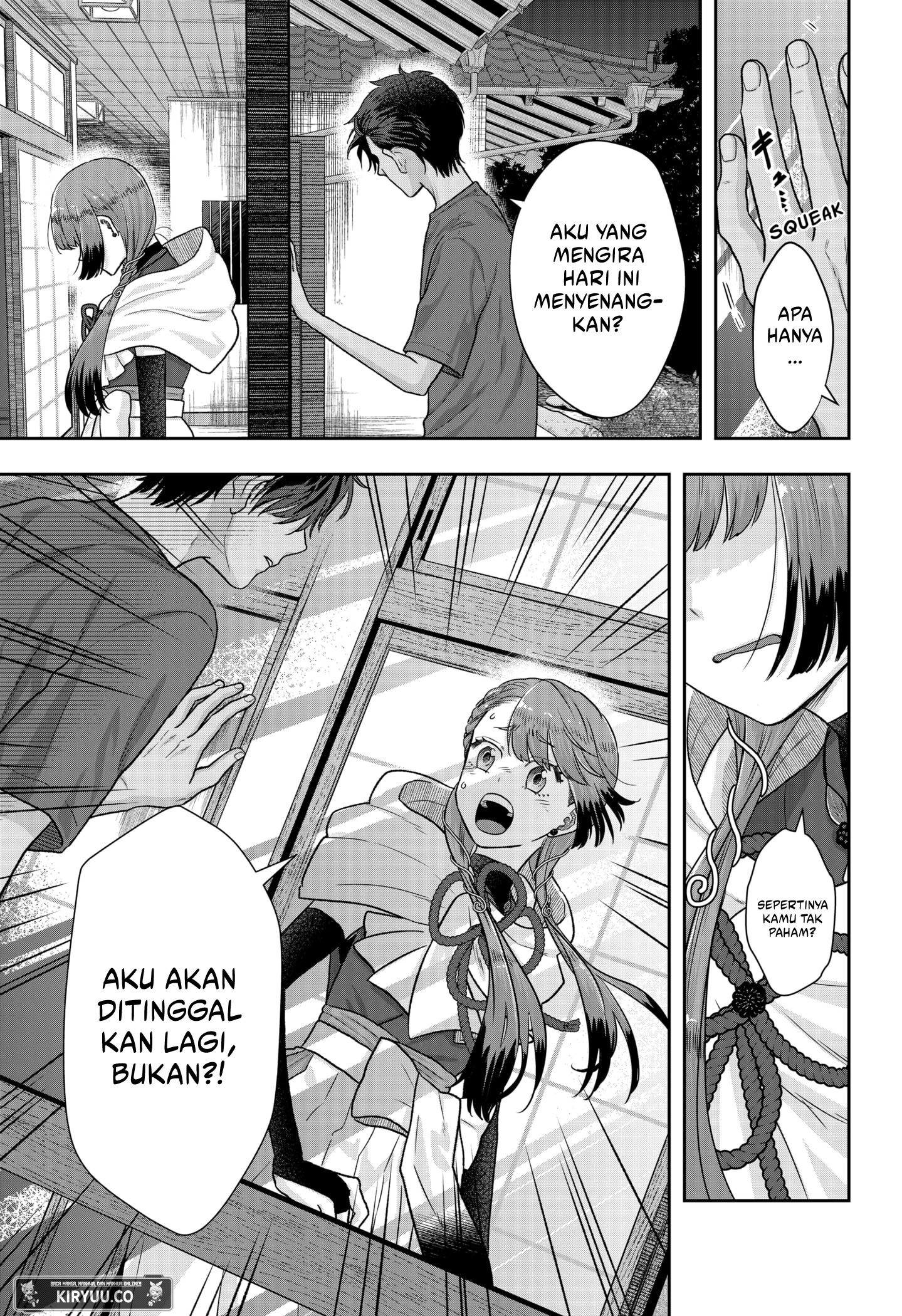 My Marriage to Saneka Chapter 1 - halaman 49