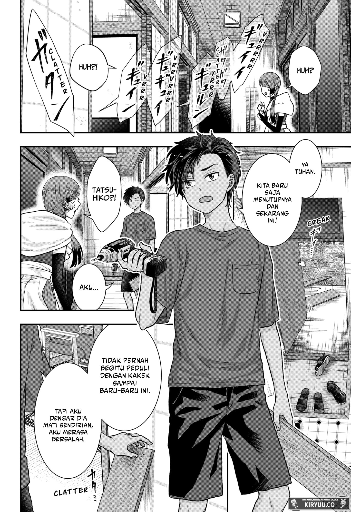 My Marriage to Saneka Chapter 1 - halaman 52