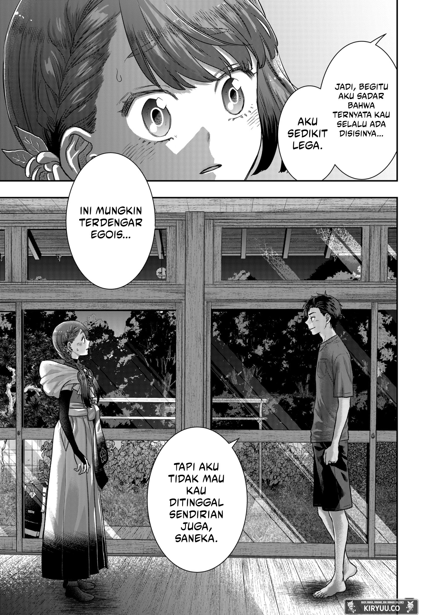 My Marriage to Saneka Chapter 1 - halaman 53