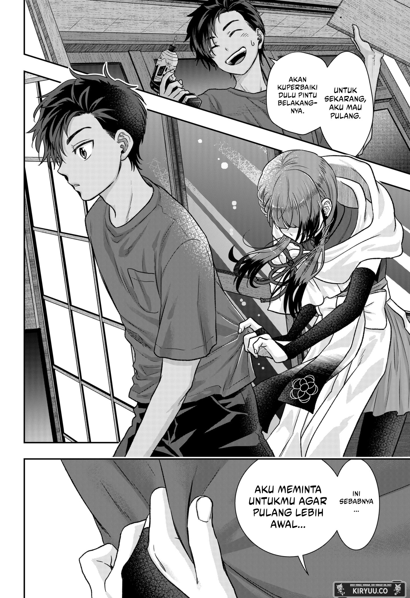 My Marriage to Saneka Chapter 1 - halaman 56