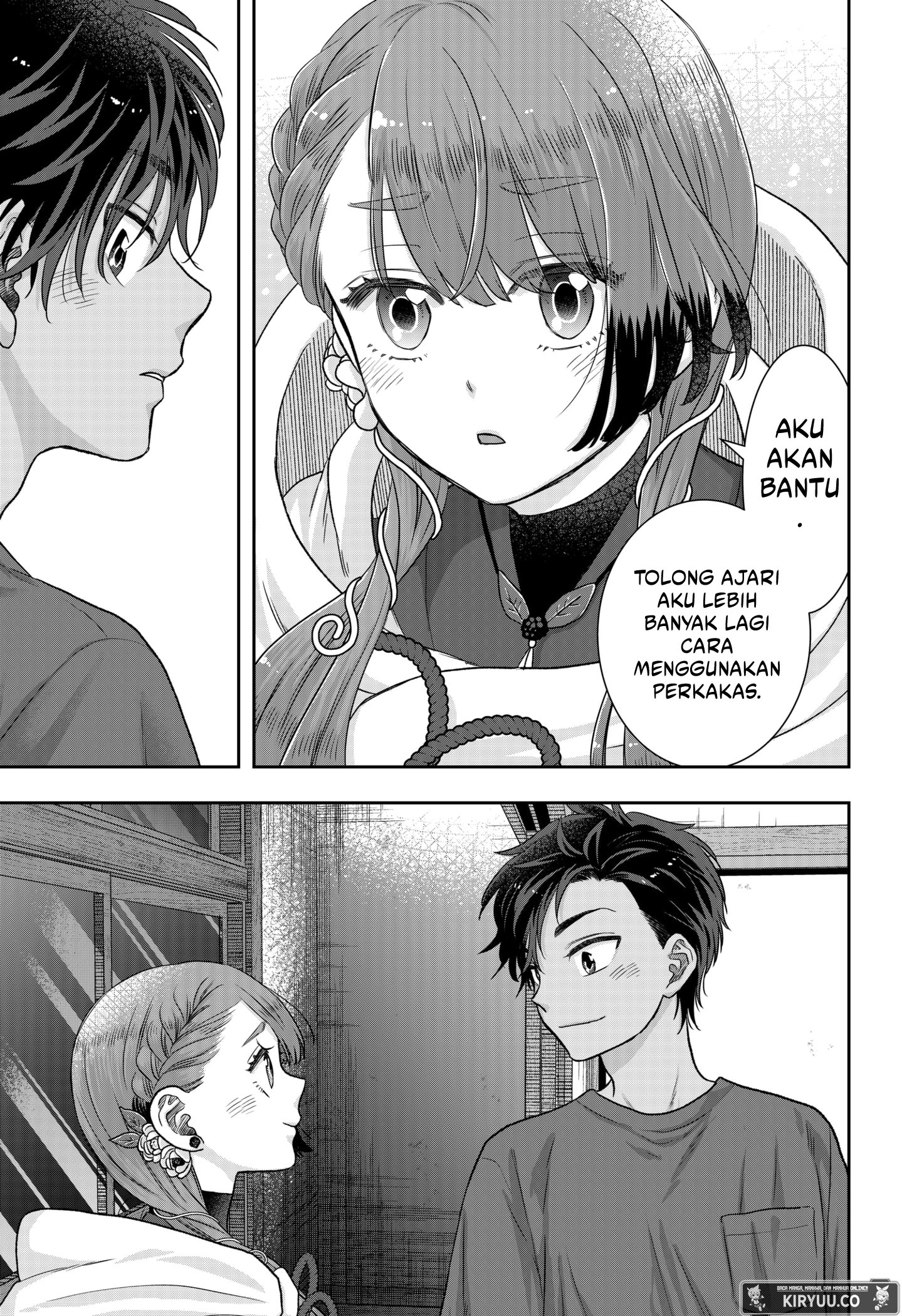 My Marriage to Saneka Chapter 1 - halaman 57