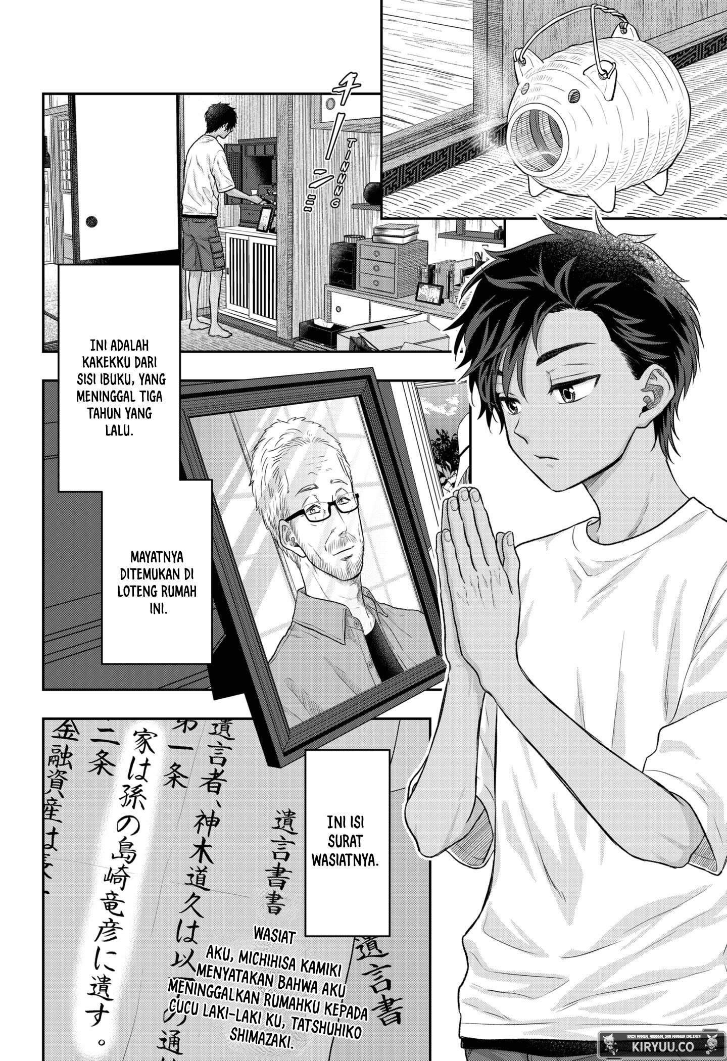 My Marriage to Saneka Chapter 1 - halaman 6