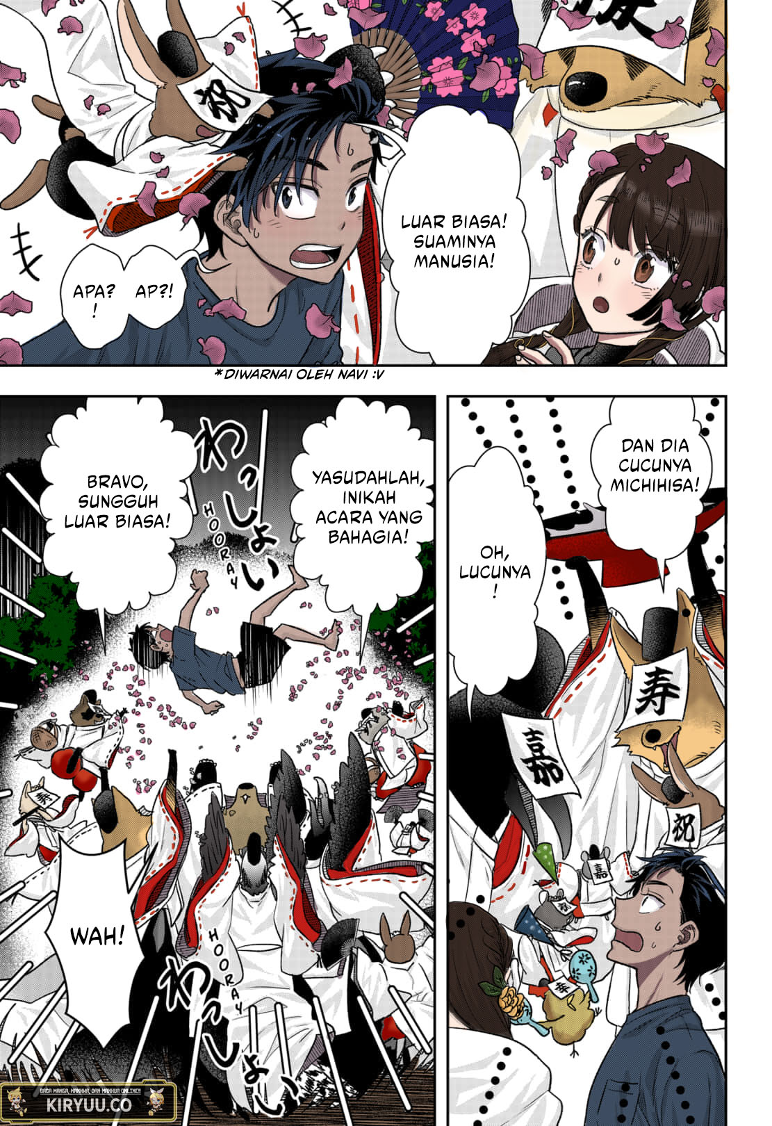 My Marriage to Saneka Chapter 1 - halaman 61