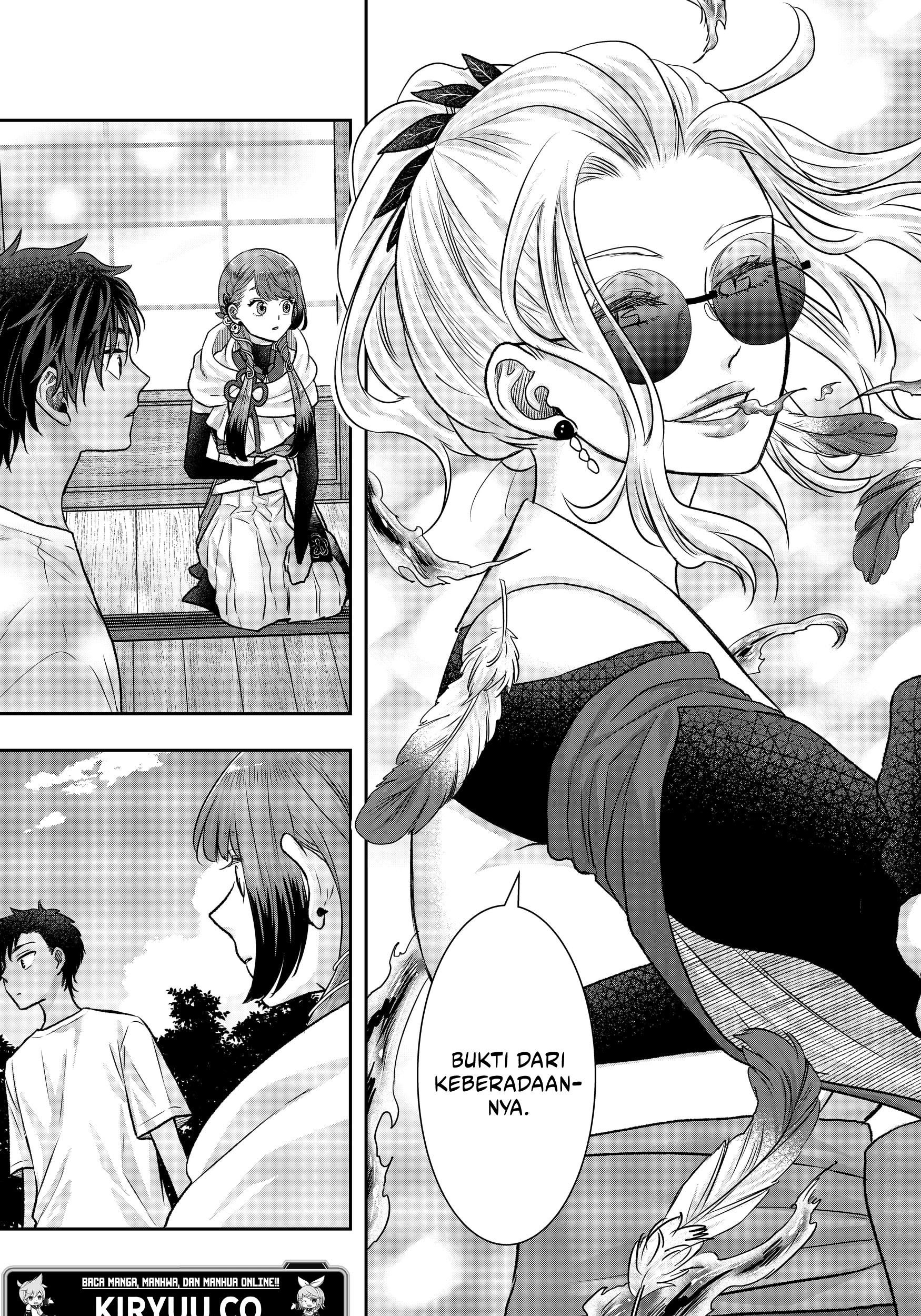 My Marriage to Saneka Chapter 10 - halaman 10