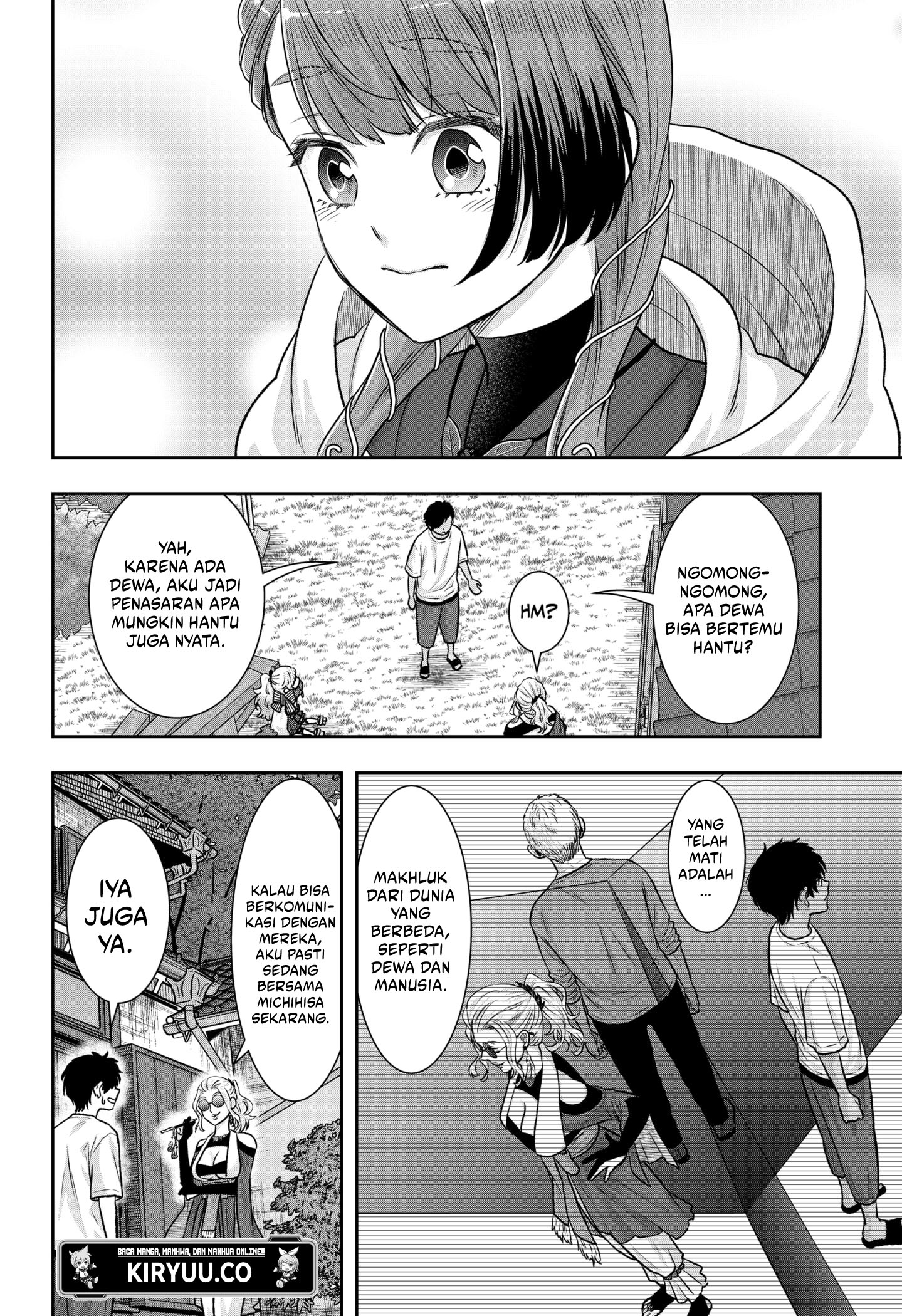 My Marriage to Saneka Chapter 10 - halaman 12