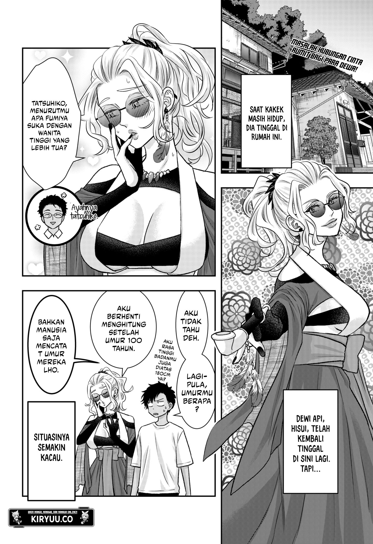 My Marriage to Saneka Chapter 10 - halaman 2